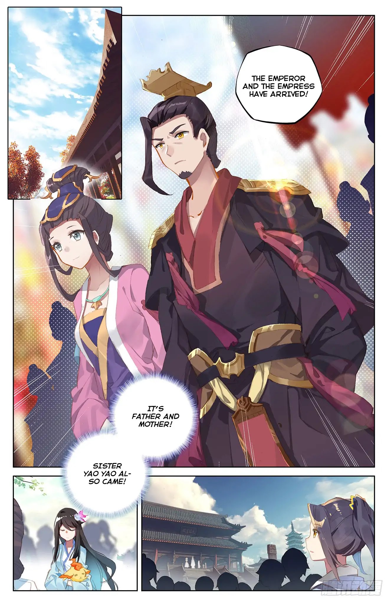 Yuan Zun Chapter 39 page 4 - Chapter 39