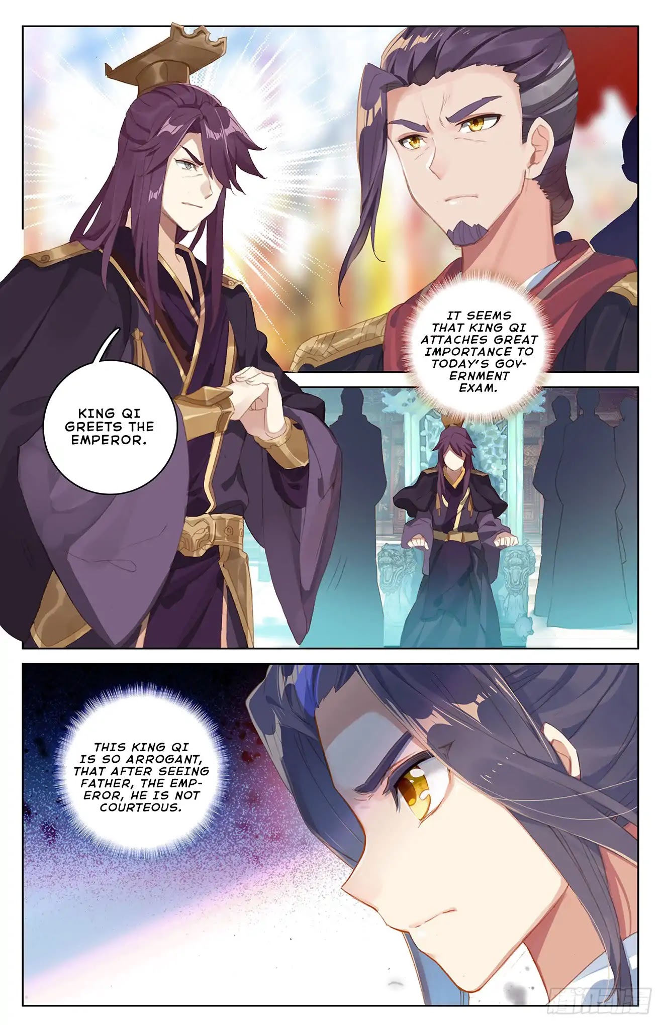 Yuan Zun Chapter 39 page 6 - Chapter 39