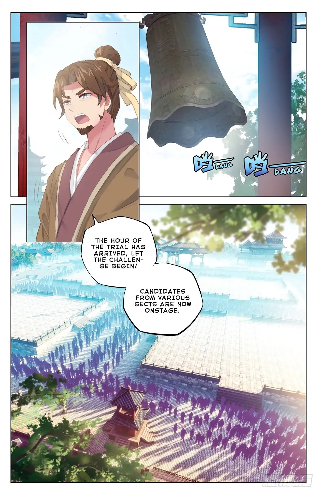 Yuan Zun Chapter 39 page 7 - Chapter 39
