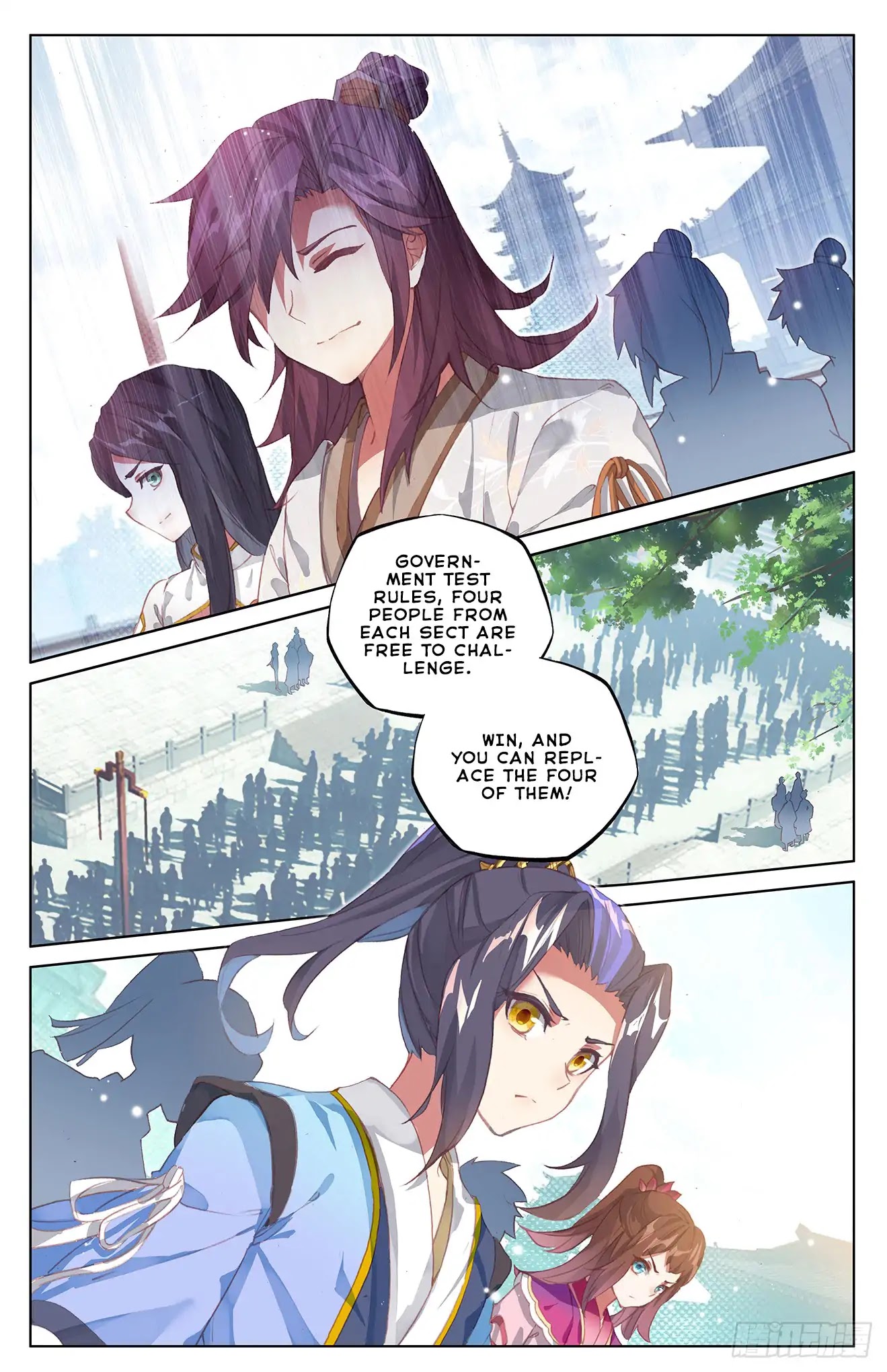 Yuan Zun Chapter 39 page 8 - Chapter 39