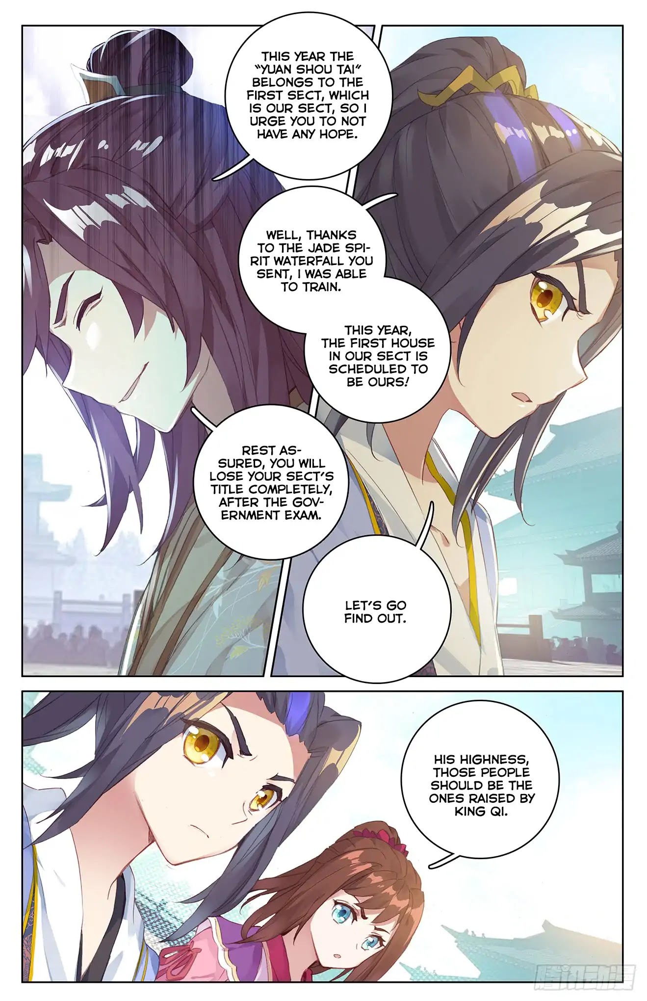 Yuan Zun Chapter 39 page 9 - Chapter 39