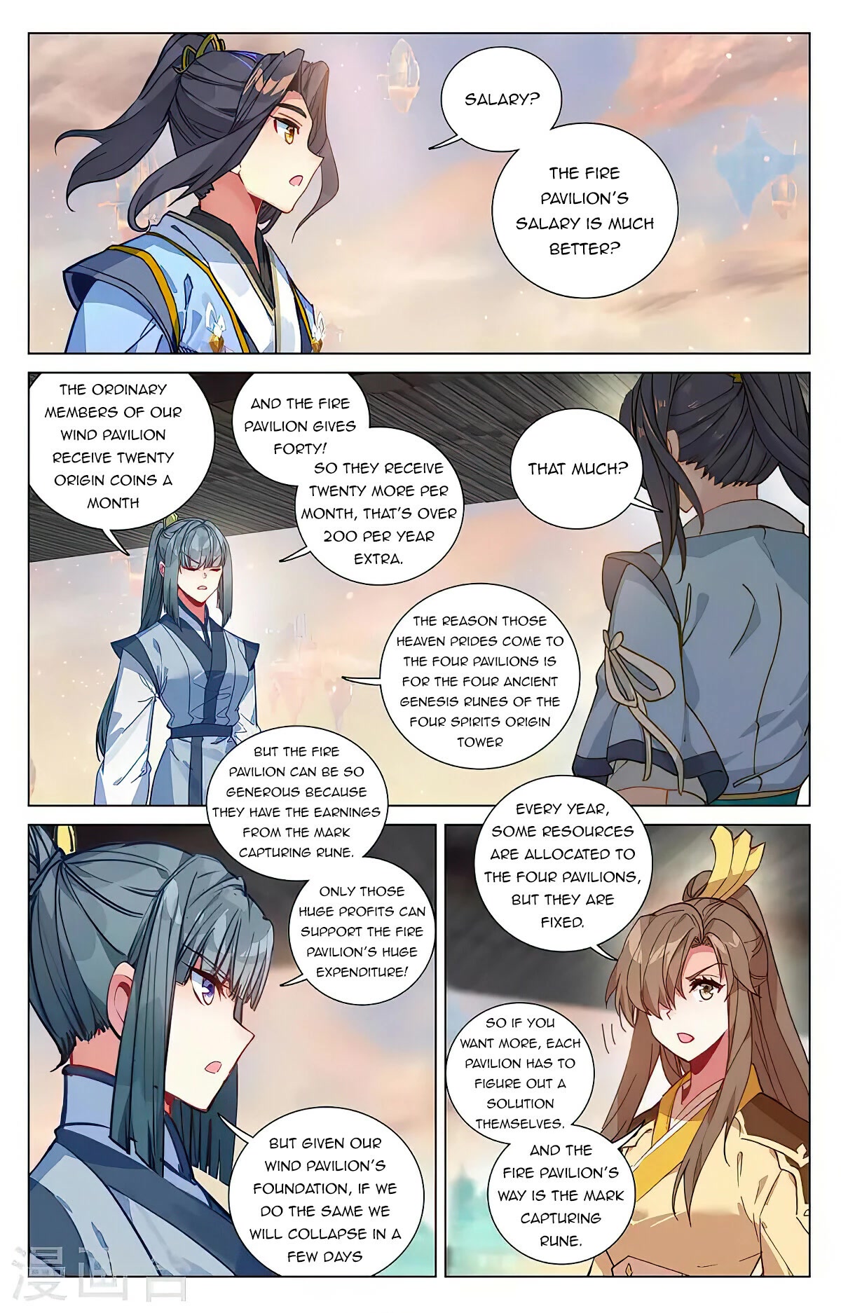 Yuan Zun Chapter 390 page 1 - Chapter 390