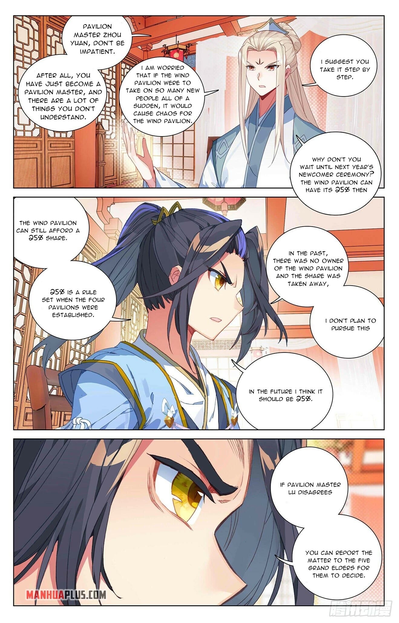 Yuan Zun Chapter 390 page 10 - Chapter 390