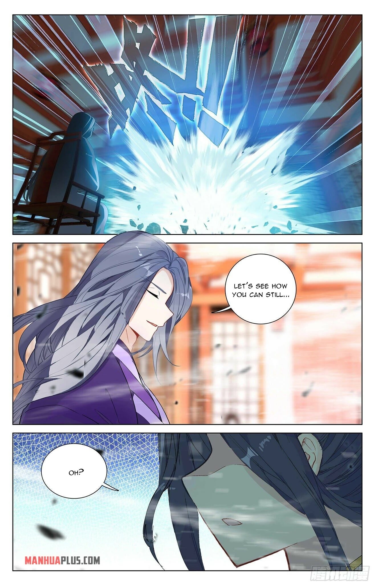 Yuan Zun Chapter 390 page 14 - Chapter 390