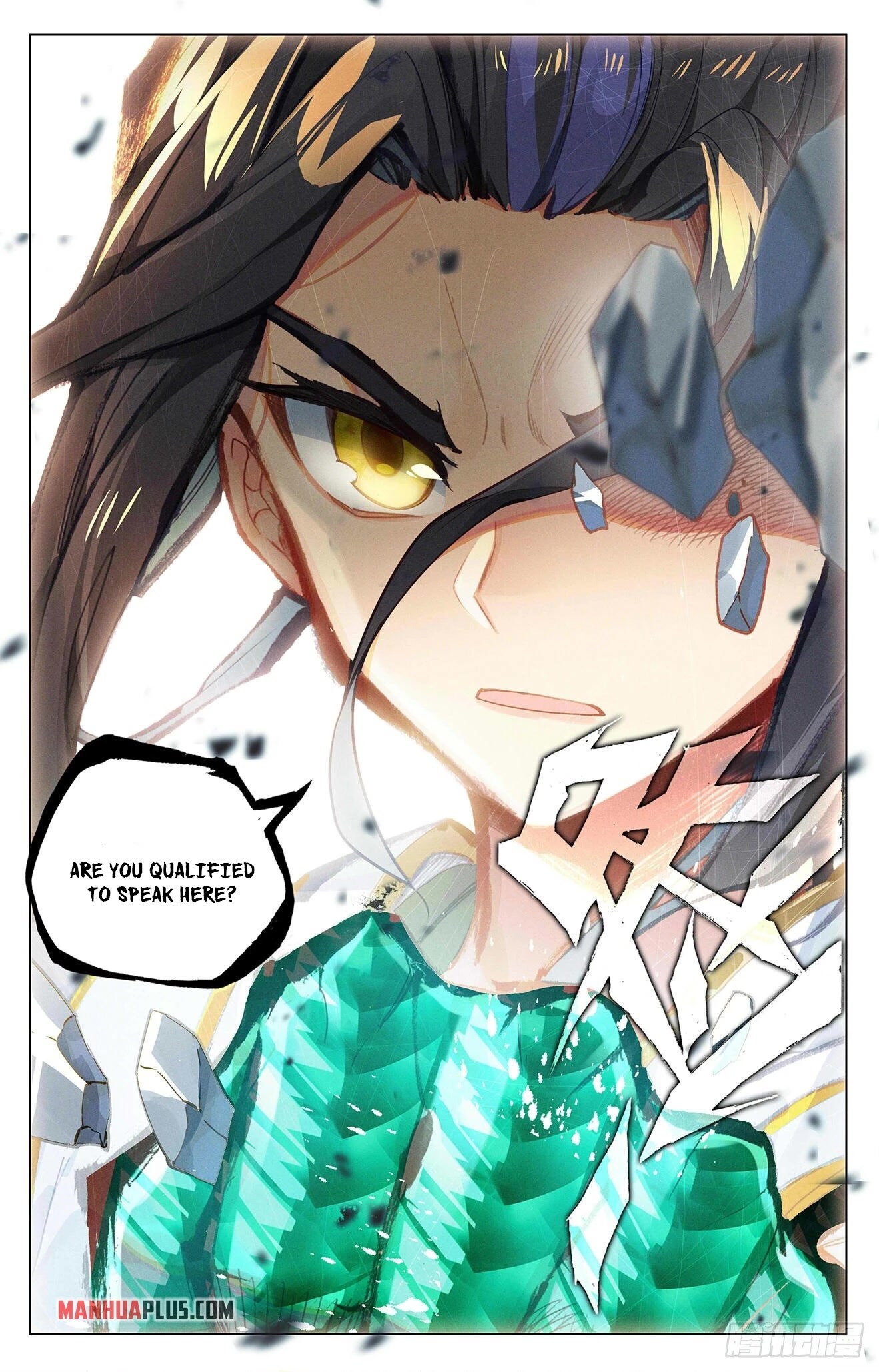 Yuan Zun Chapter 390 page 16 - Chapter 390