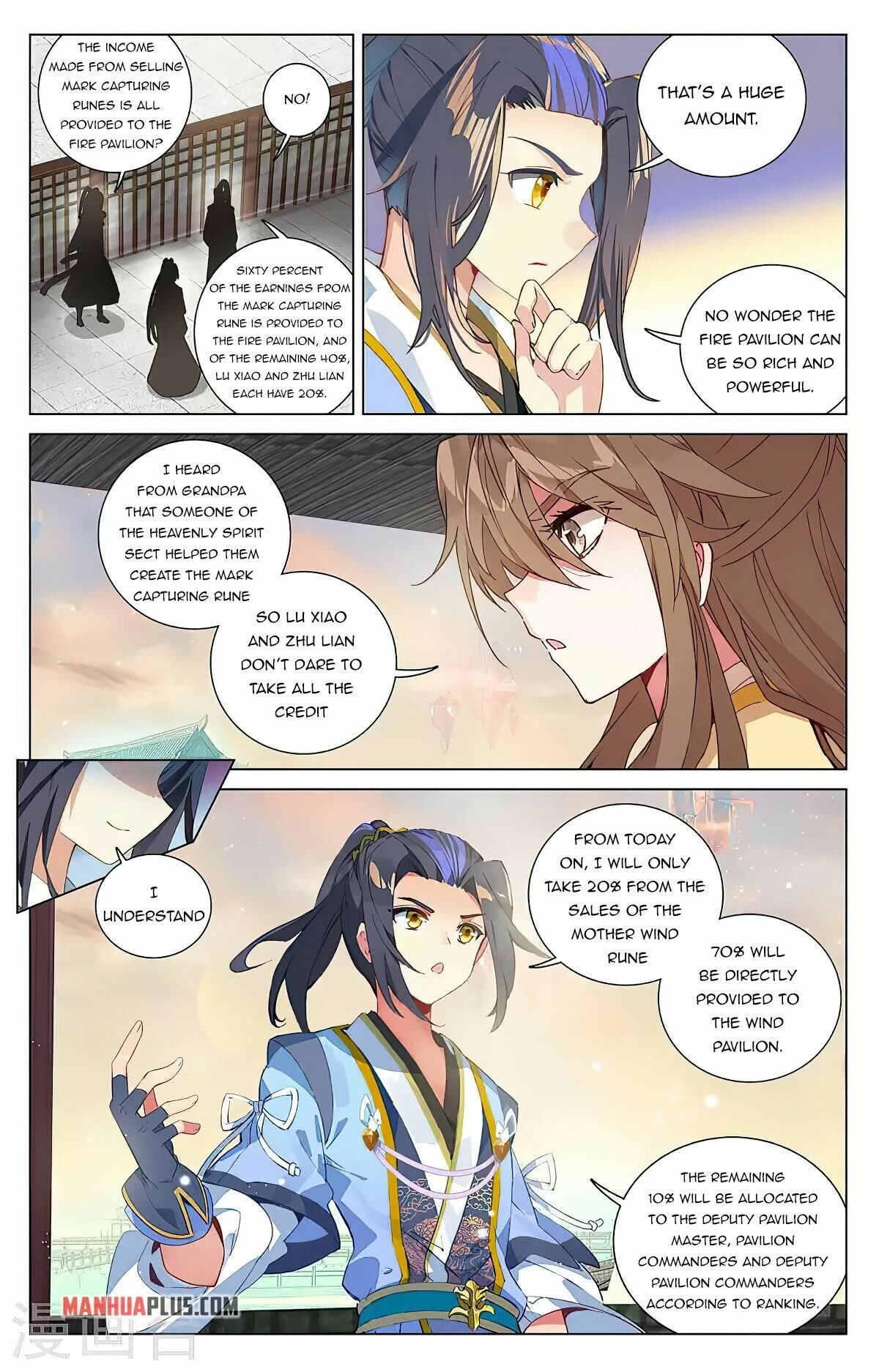 Yuan Zun Chapter 390 page 2 - Chapter 390
