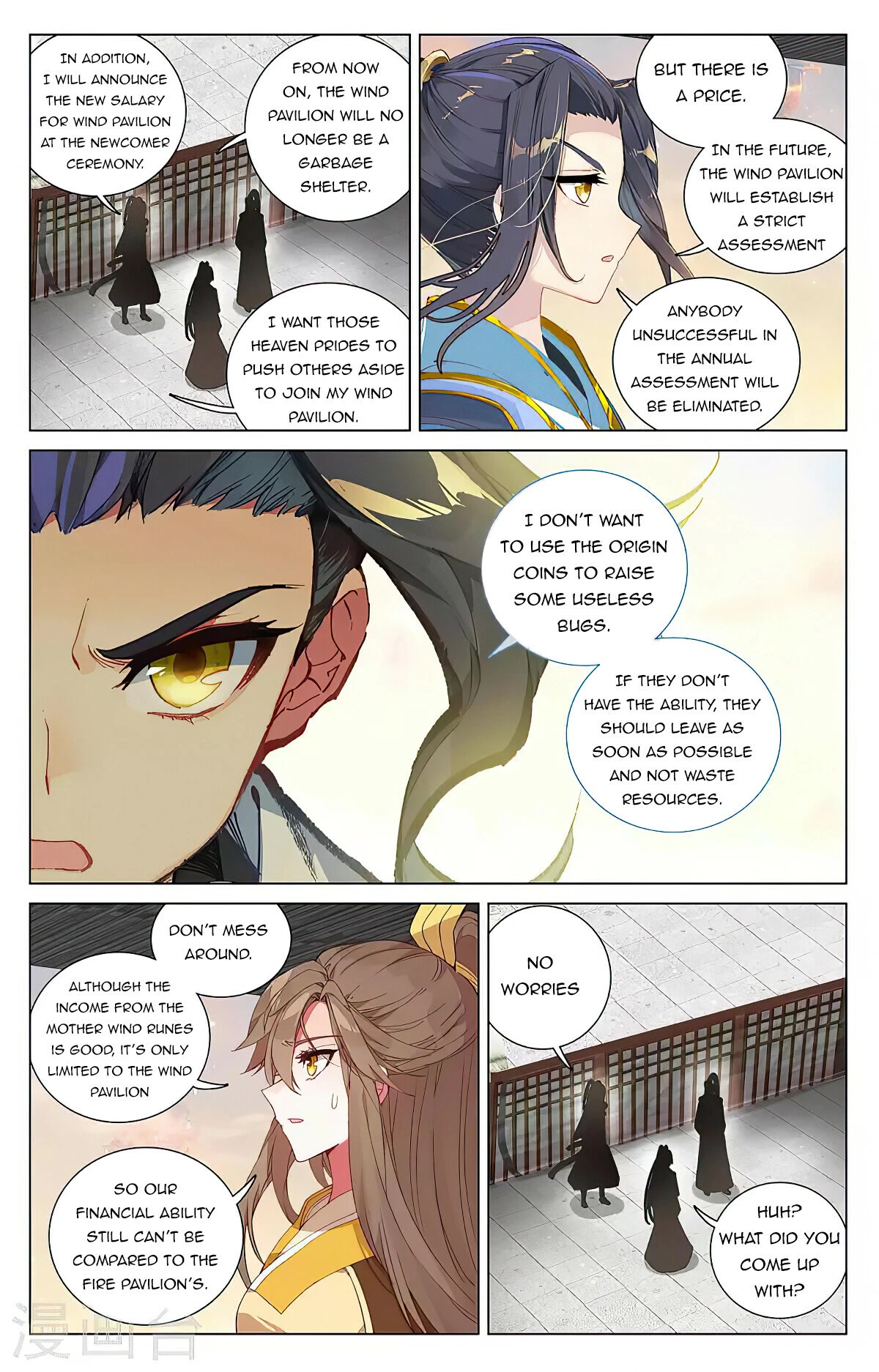 Yuan Zun Chapter 390 page 5 - Chapter 390