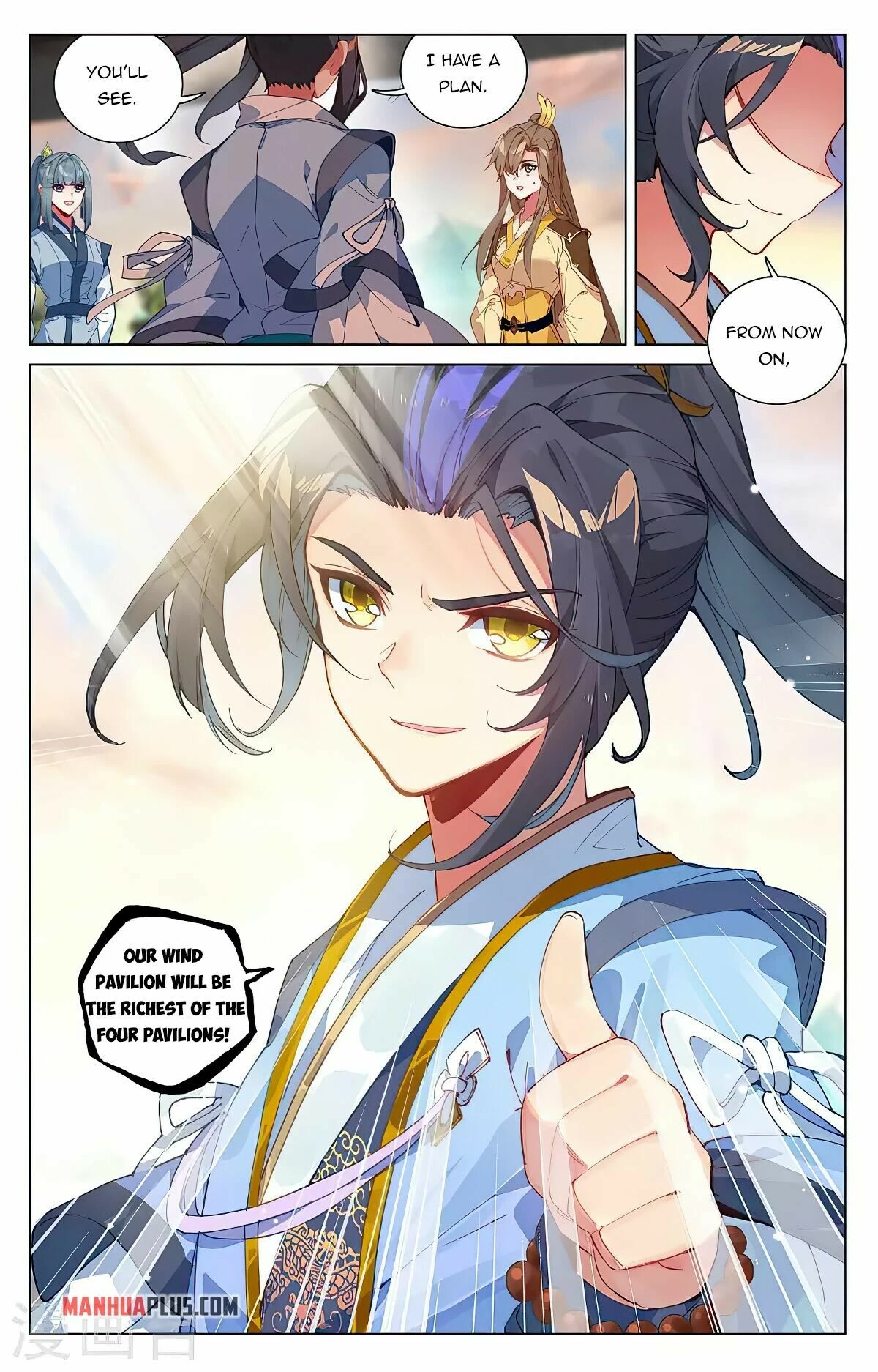Yuan Zun Chapter 390 page 6 - Chapter 390