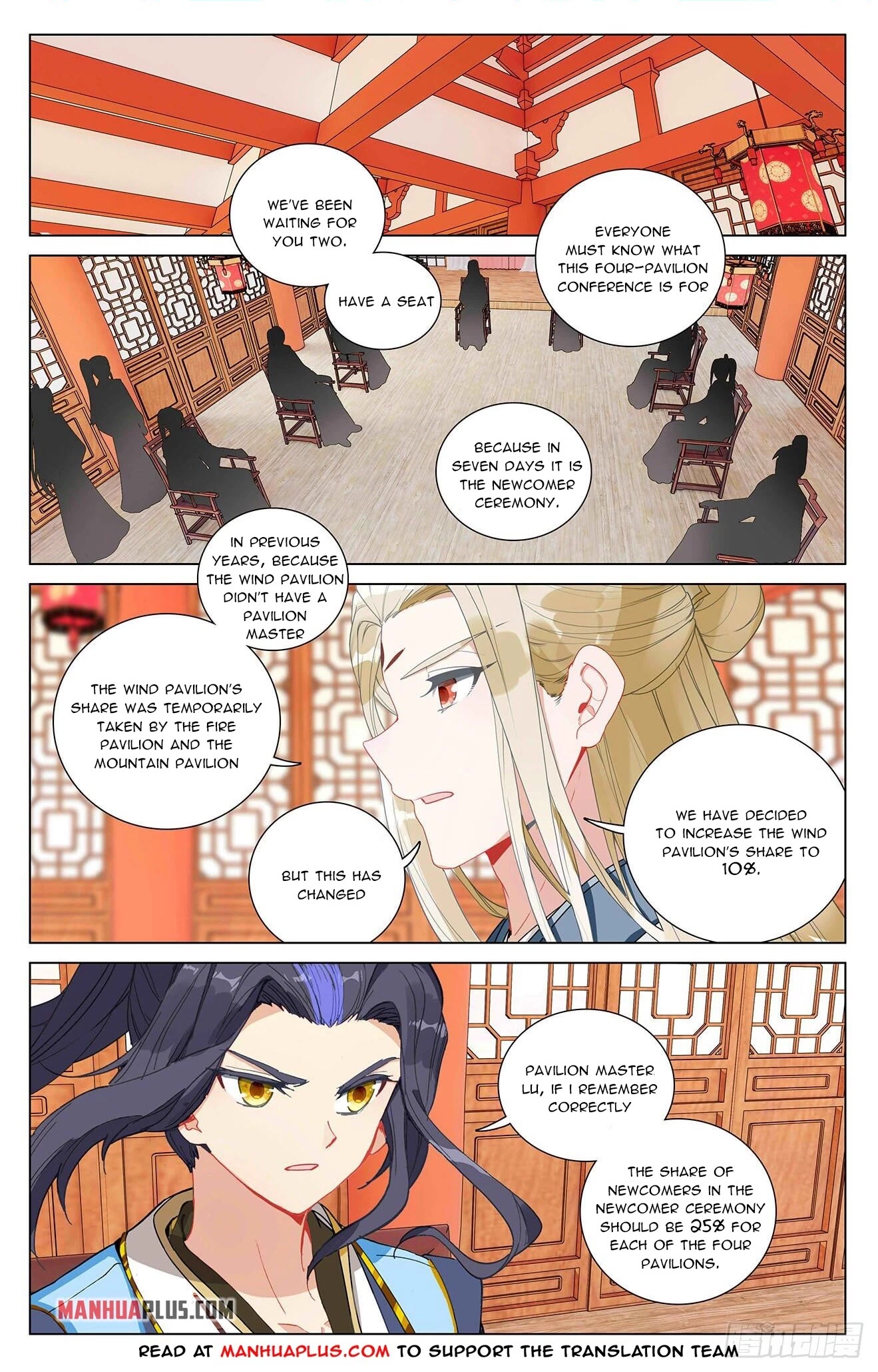 Yuan Zun Chapter 390 page 9 - Chapter 390