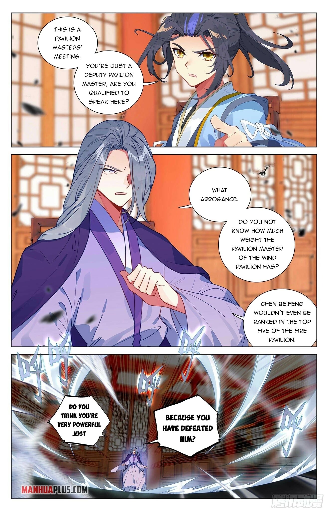 Yuan Zun Chapter 391 page 1 - Chapter 391