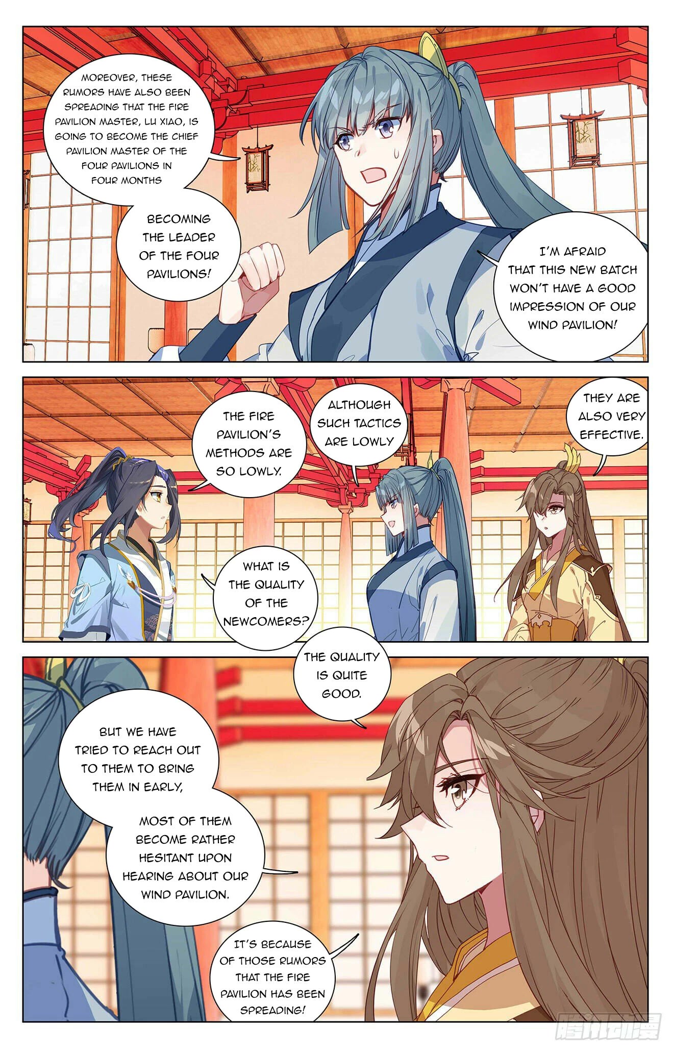 Yuan Zun Chapter 391 page 12 - Chapter 391