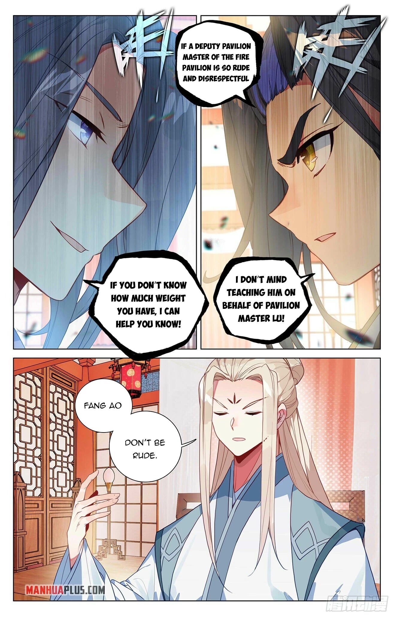 Yuan Zun Chapter 391 page 2 - Chapter 391