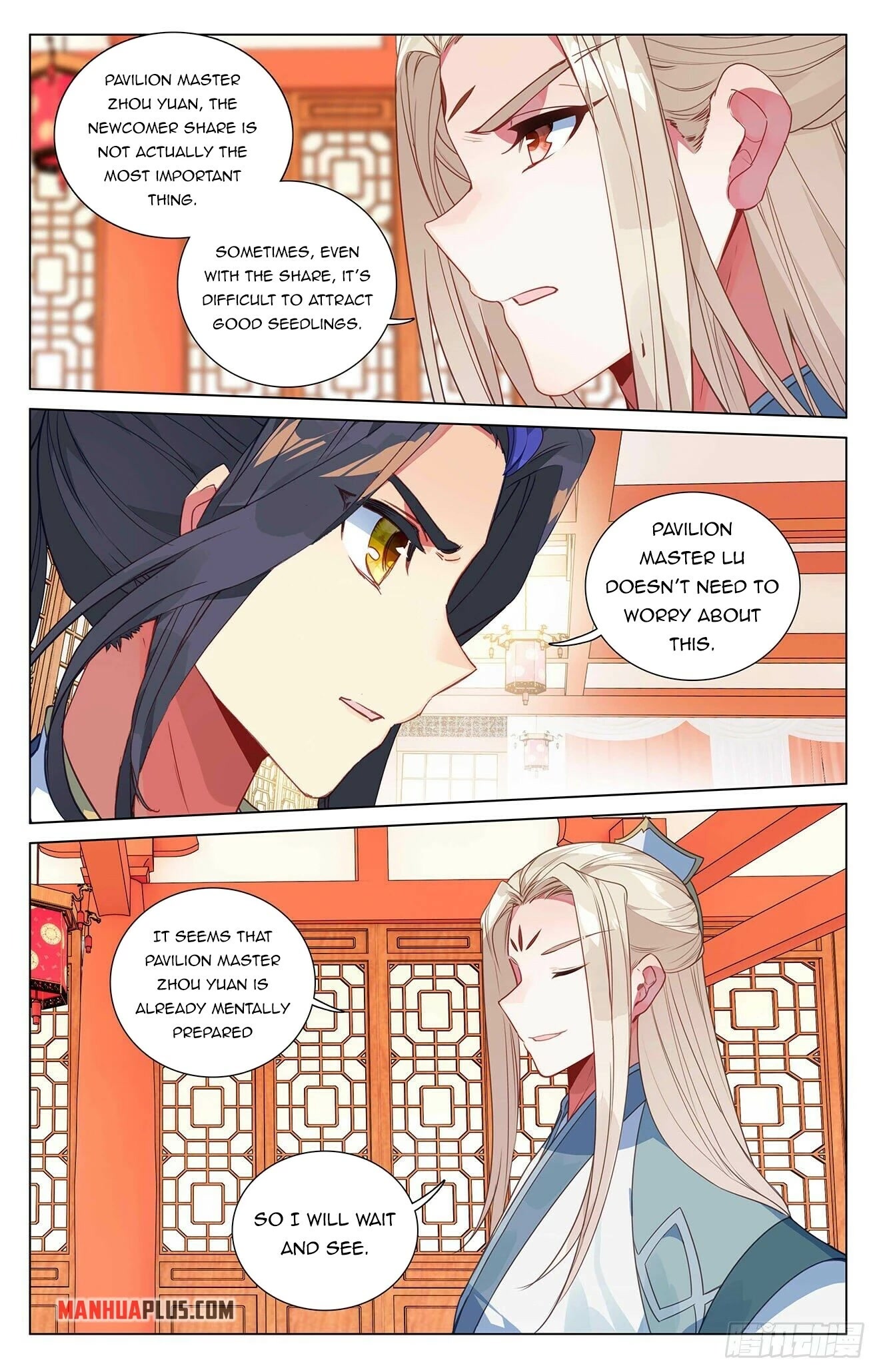Yuan Zun Chapter 391 page 5 - Chapter 391