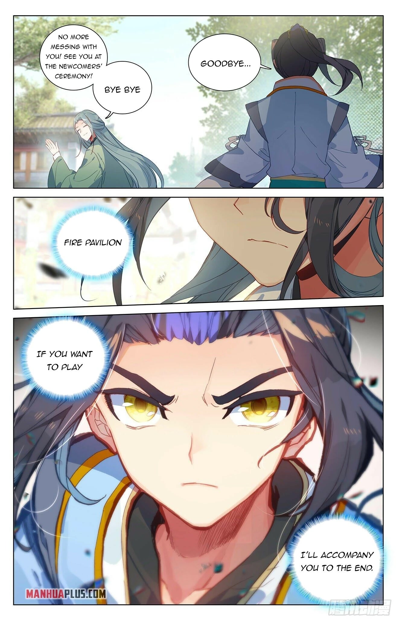 Yuan Zun Chapter 391 page 9 - Chapter 391