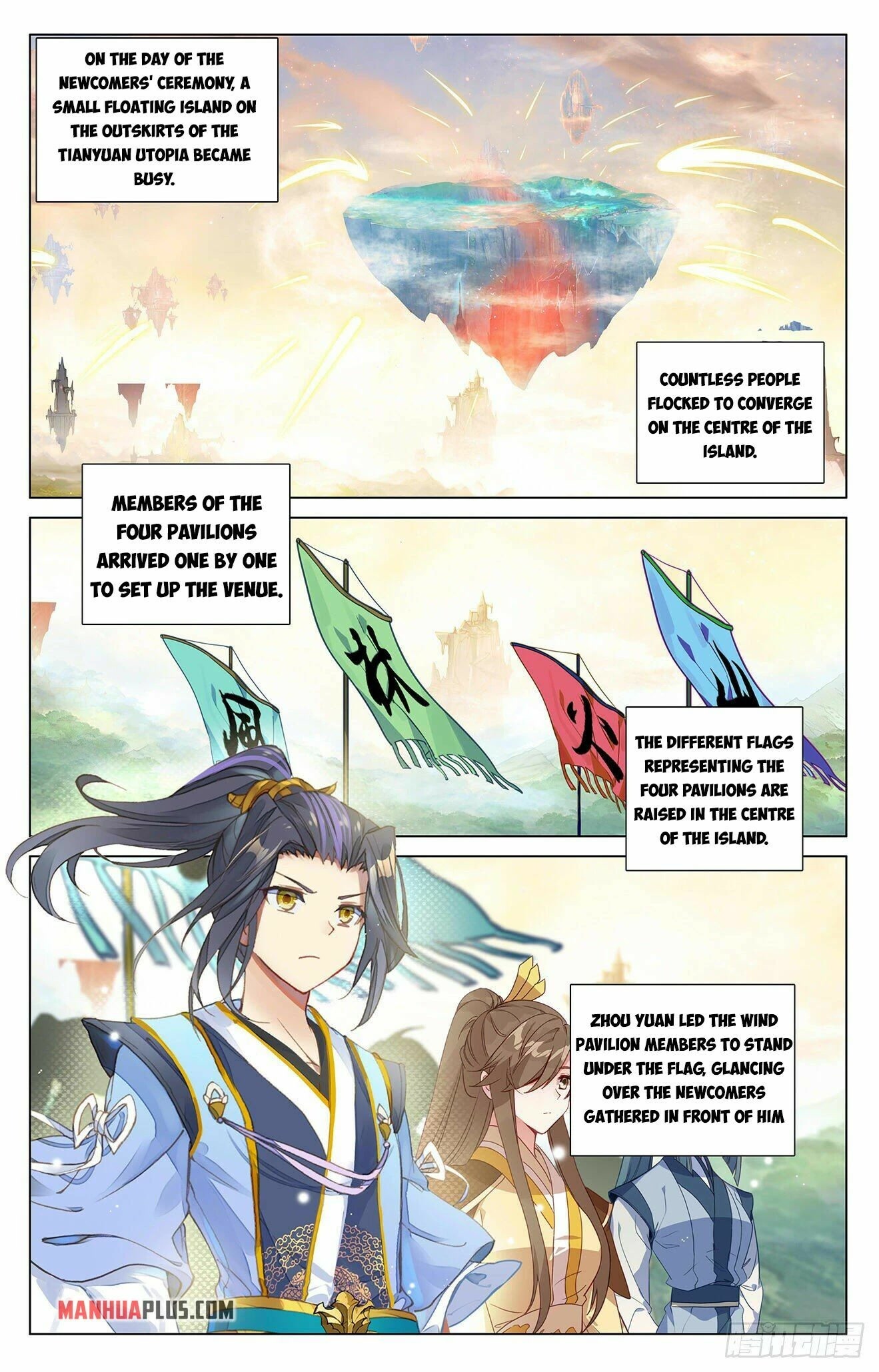 Yuan Zun Chapter 392 page 1 - Chapter 392