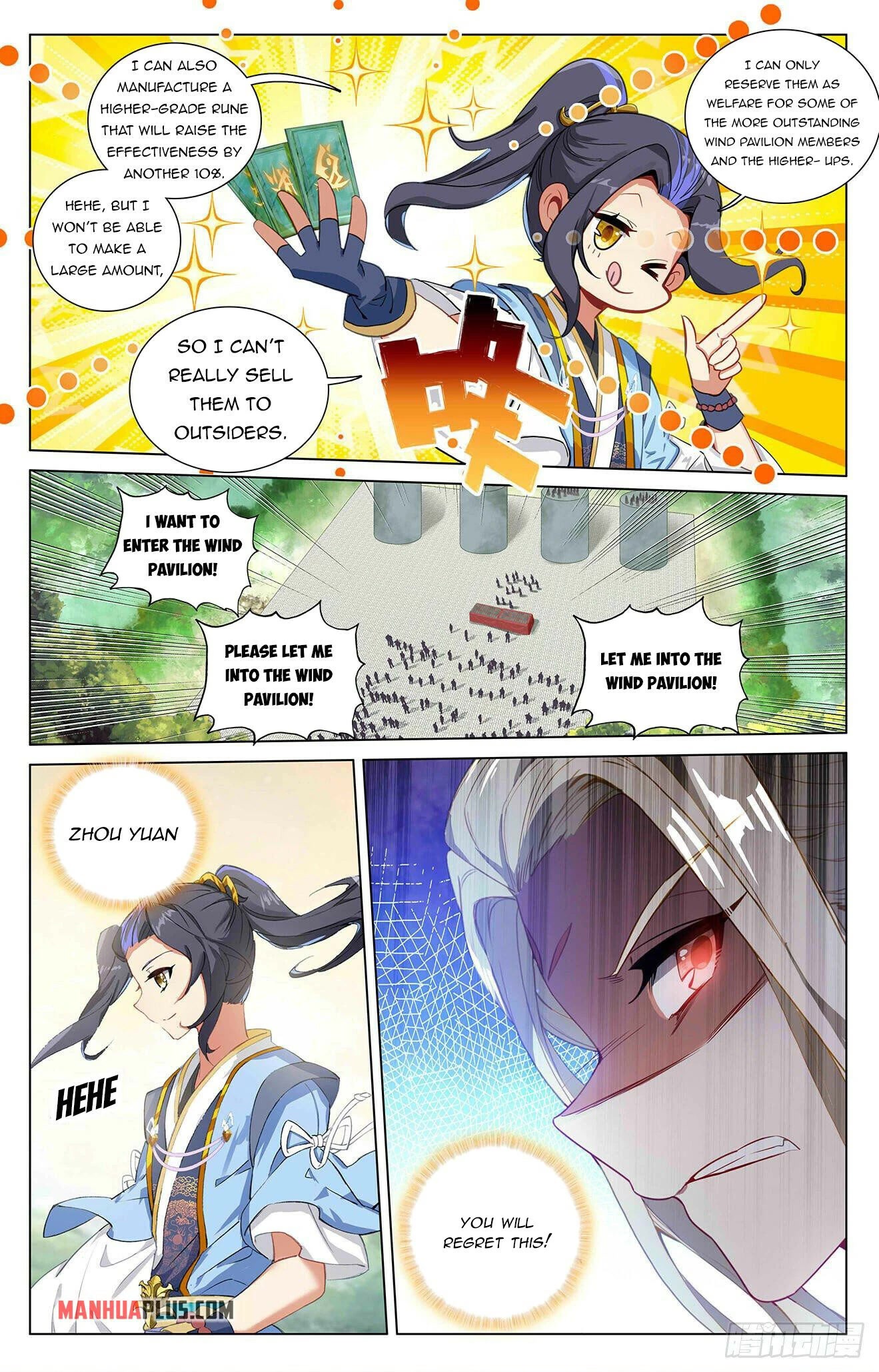 Yuan Zun Chapter 392 page 16 - Chapter 392