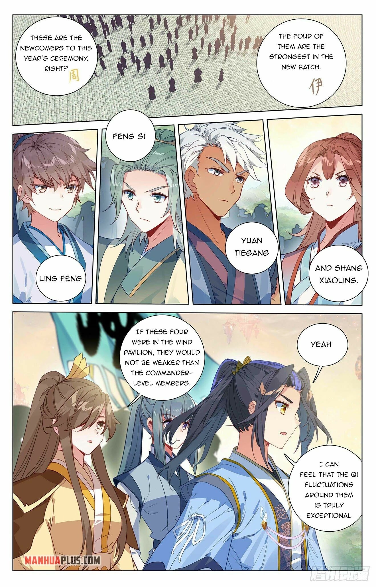 Yuan Zun Chapter 392 page 2 - Chapter 392