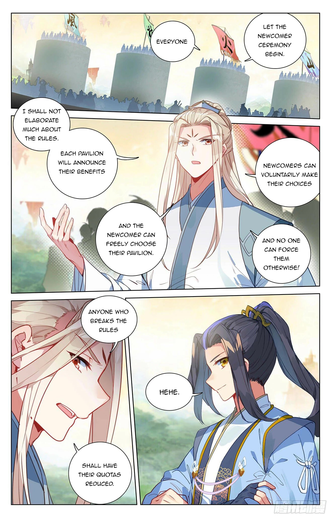 Yuan Zun Chapter 392 page 3 - Chapter 392