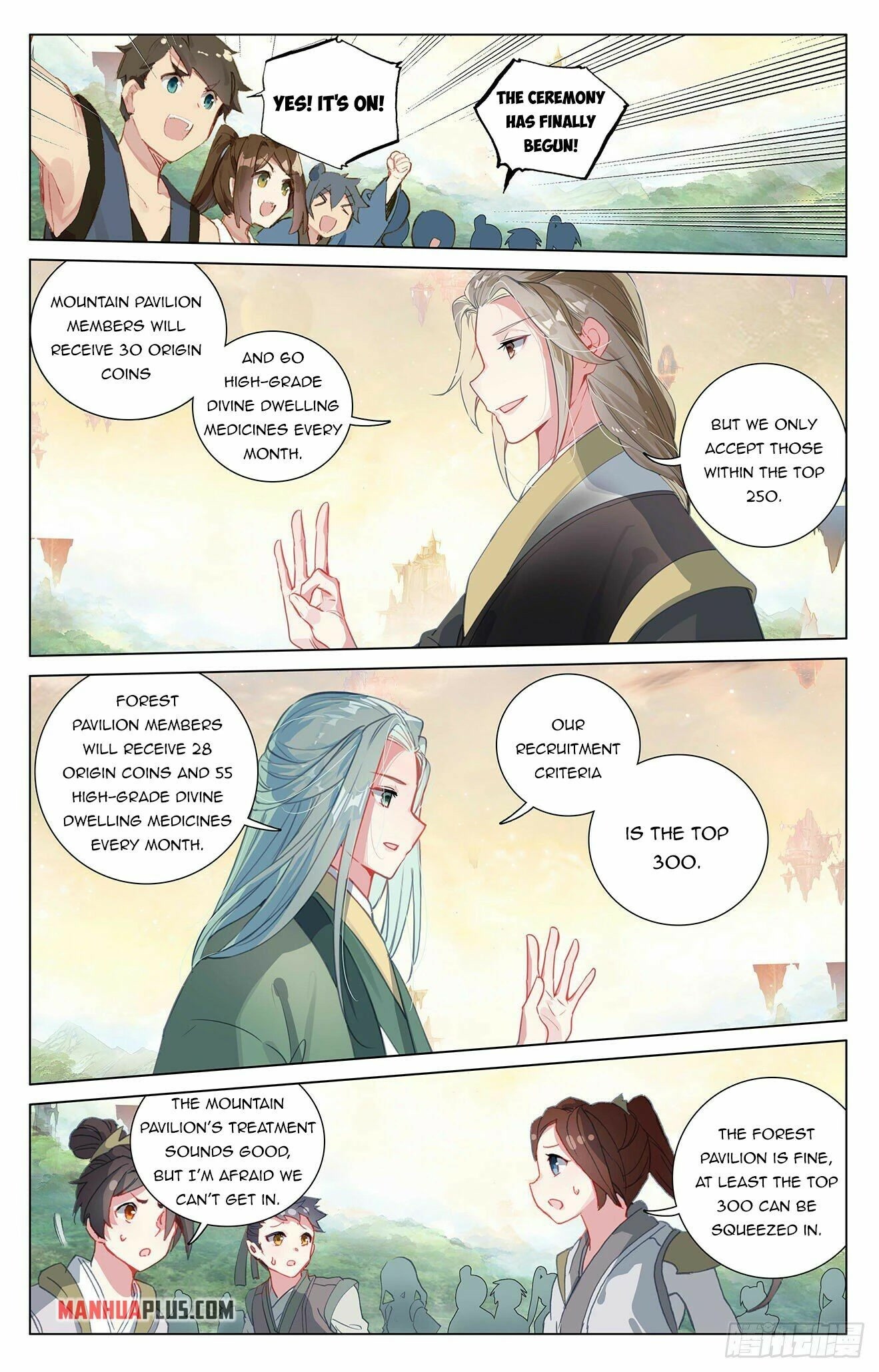 Yuan Zun Chapter 392 page 4 - Chapter 392