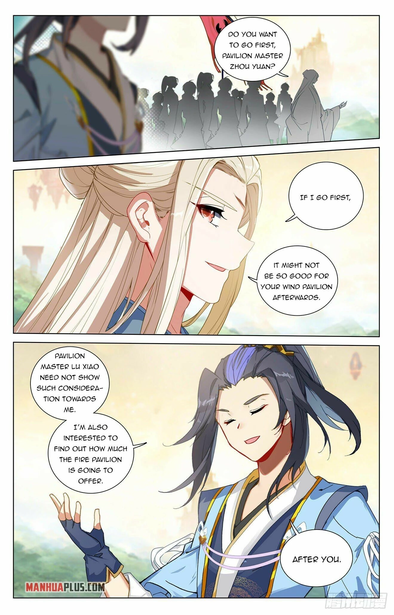 Yuan Zun Chapter 392 page 5 - Chapter 392