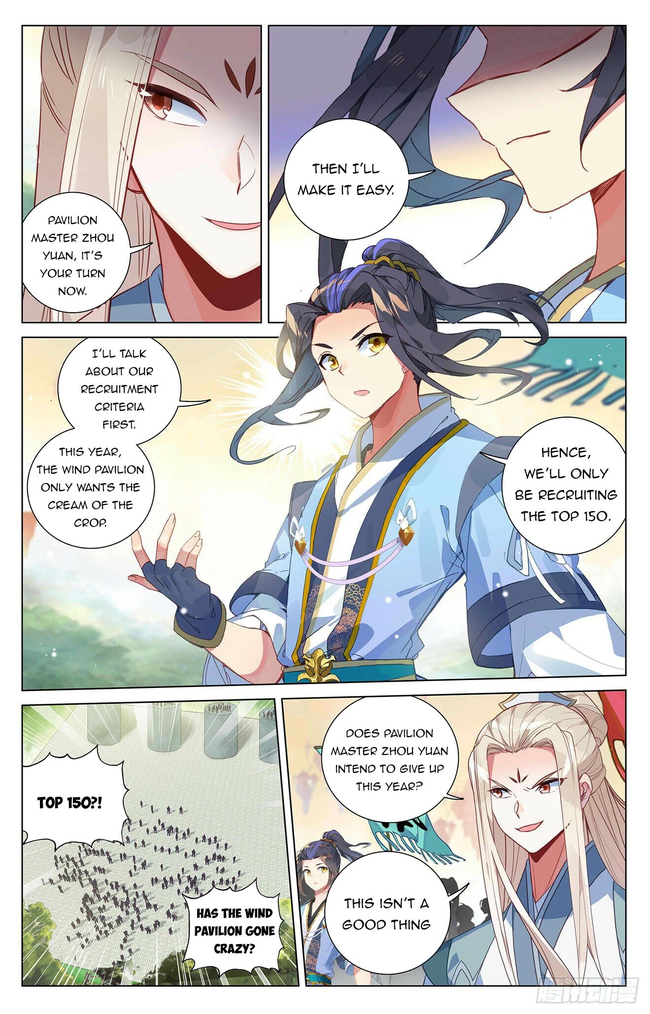 Yuan Zun Chapter 392 page 7 - Chapter 392