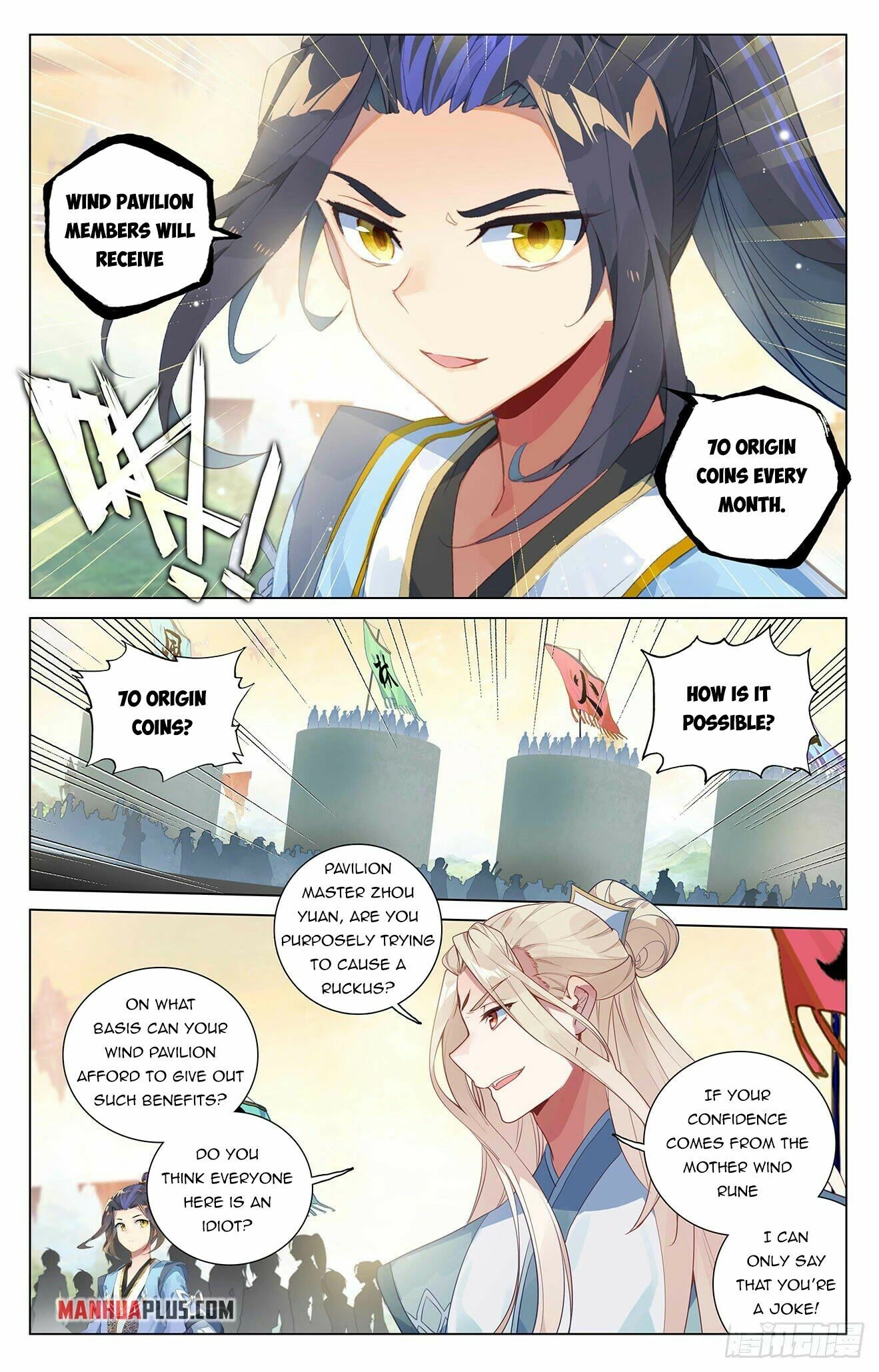 Yuan Zun Chapter 392 page 9 - Chapter 392