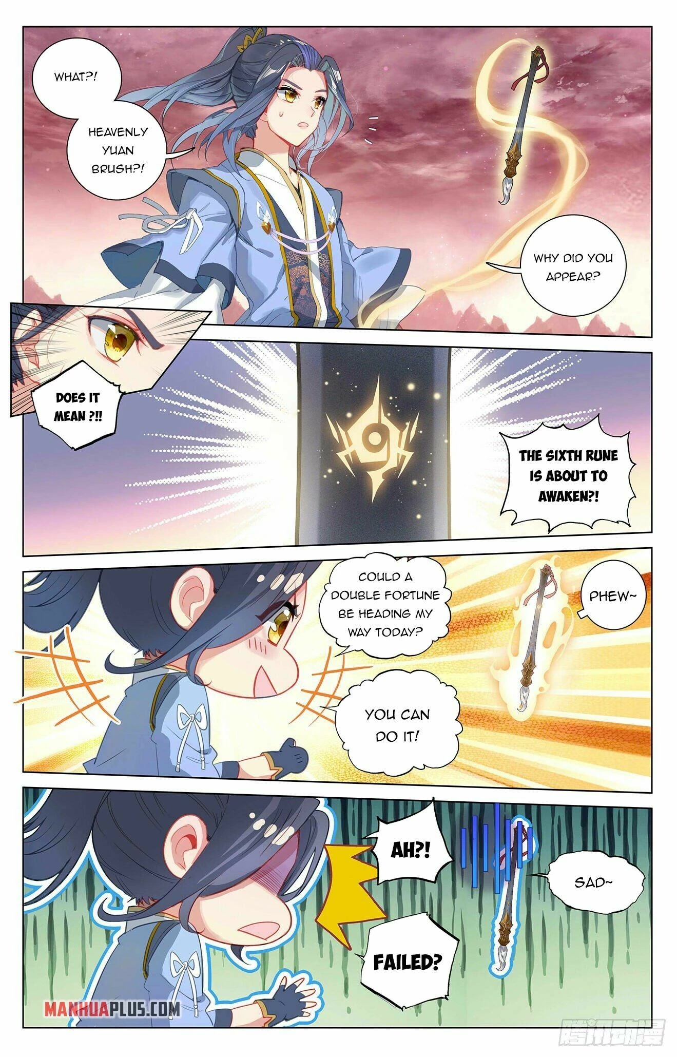 Yuan Zun Chapter 393 page 12 - Chapter 393