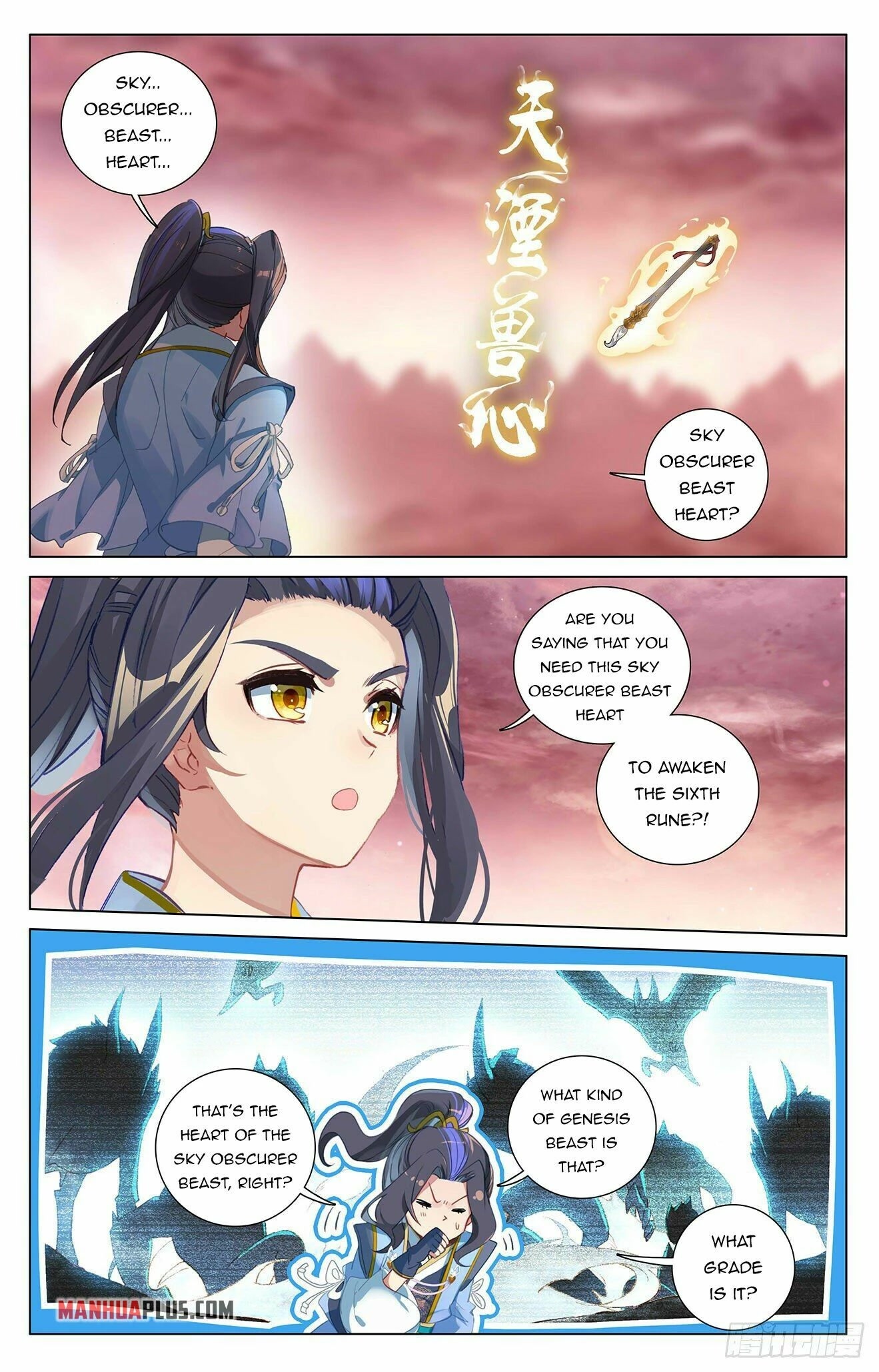 Yuan Zun Chapter 393 page 14 - Chapter 393