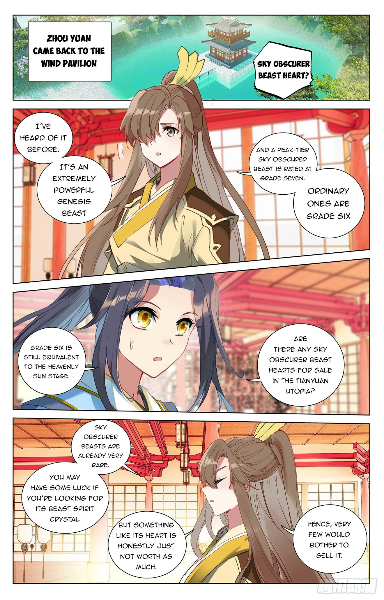 Yuan Zun Chapter 393 page 15 - Chapter 393