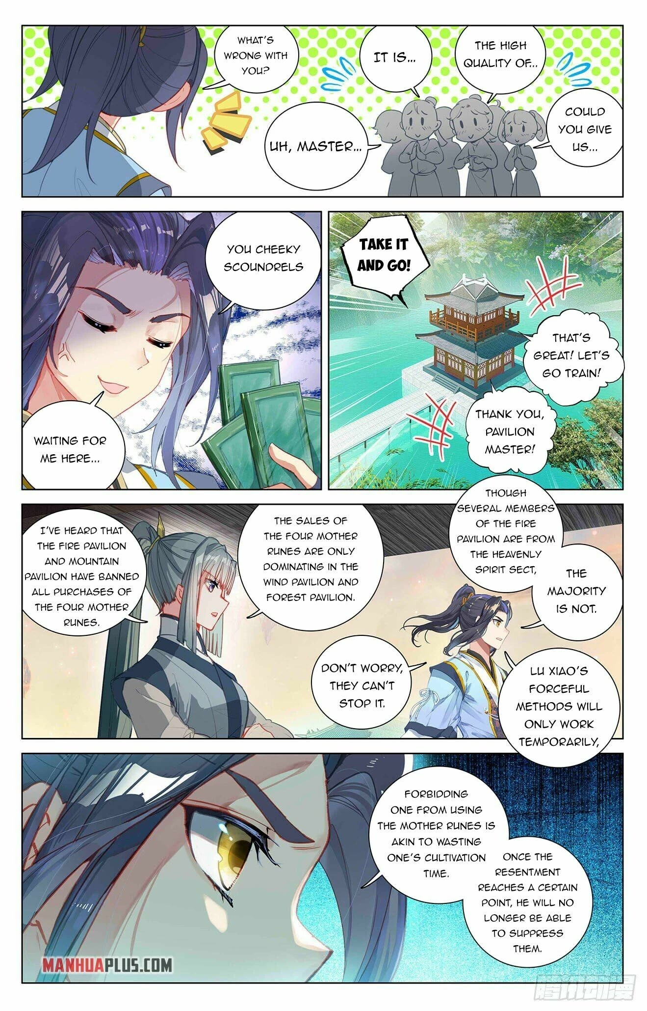 Yuan Zun Chapter 393 page 2 - Chapter 393