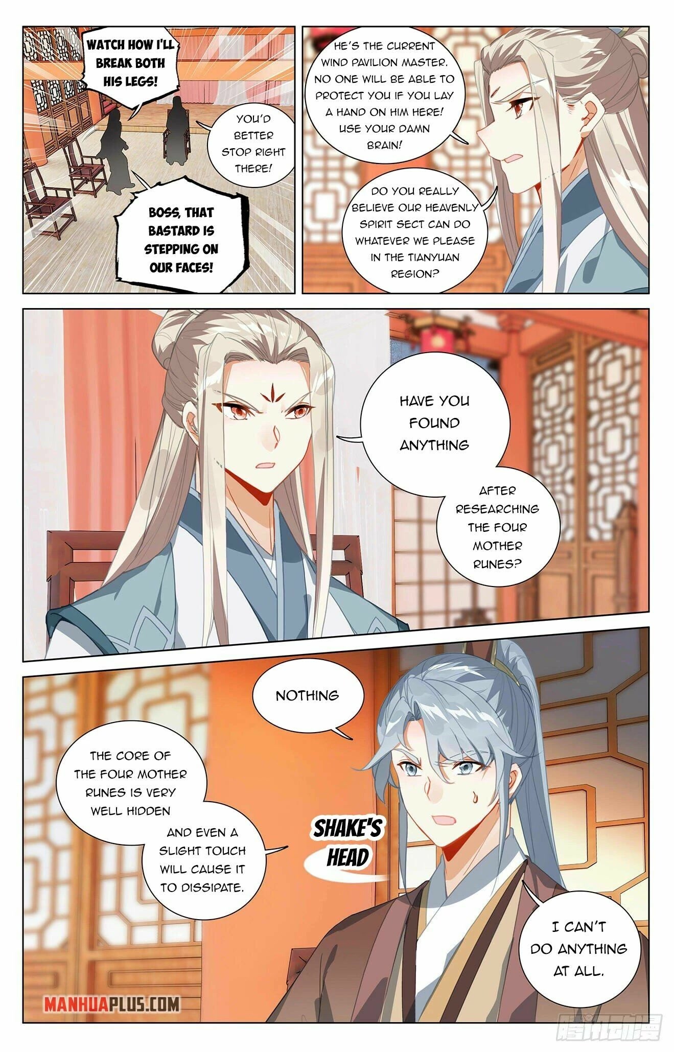 Yuan Zun Chapter 393 page 6 - Chapter 393