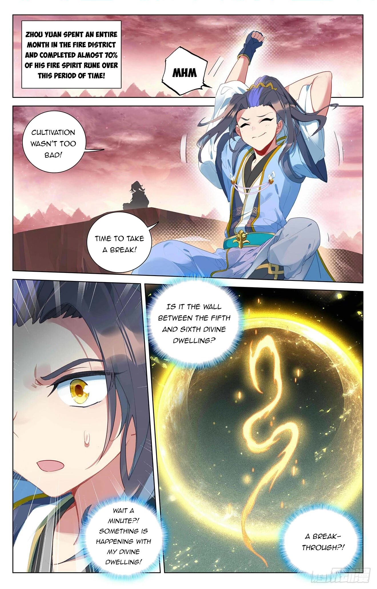Yuan Zun Chapter 393 page 9 - Chapter 393