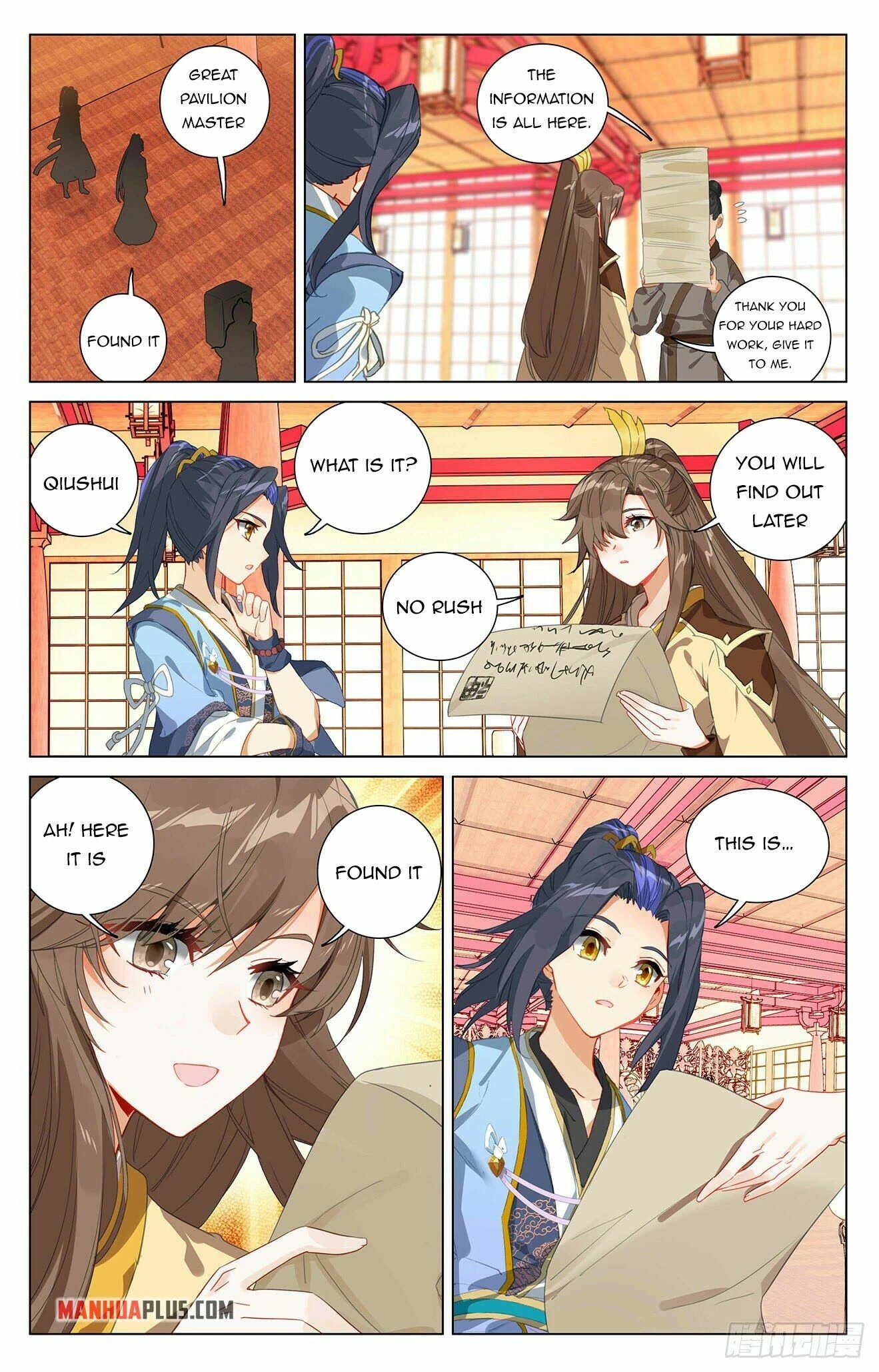Yuan Zun Chapter 394 page 1 - Chapter 394