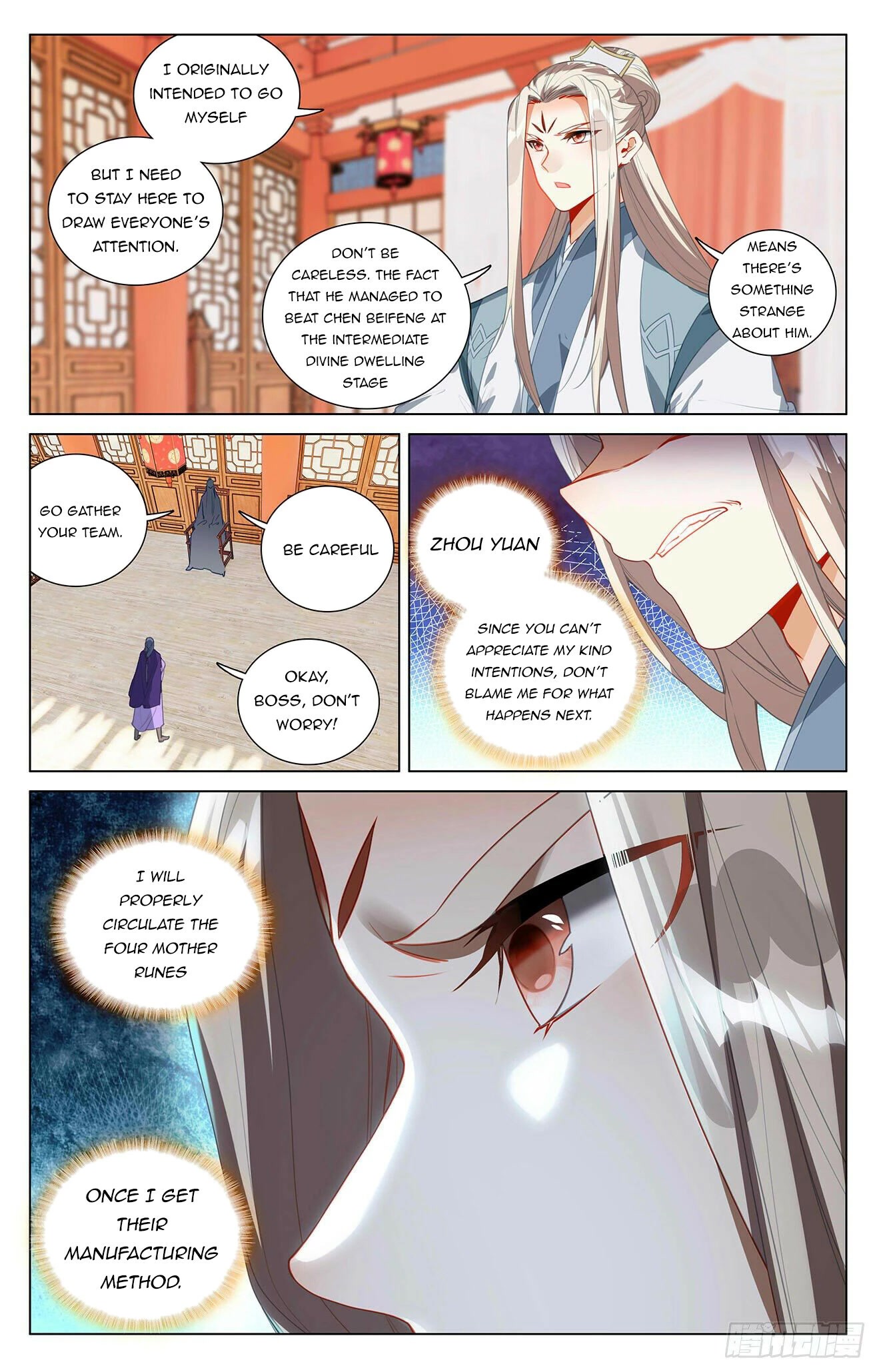 Yuan Zun Chapter 394 page 10 - Chapter 394