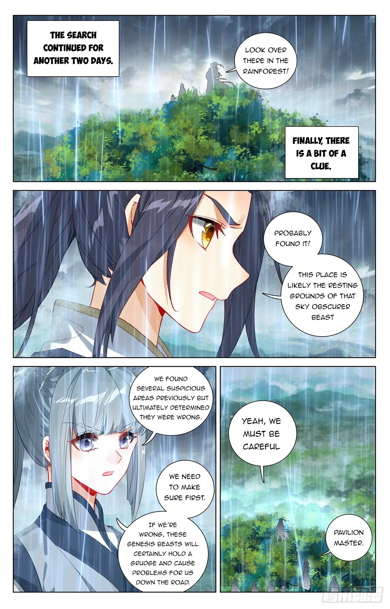 Yuan Zun Chapter 394 page 12 - Chapter 394