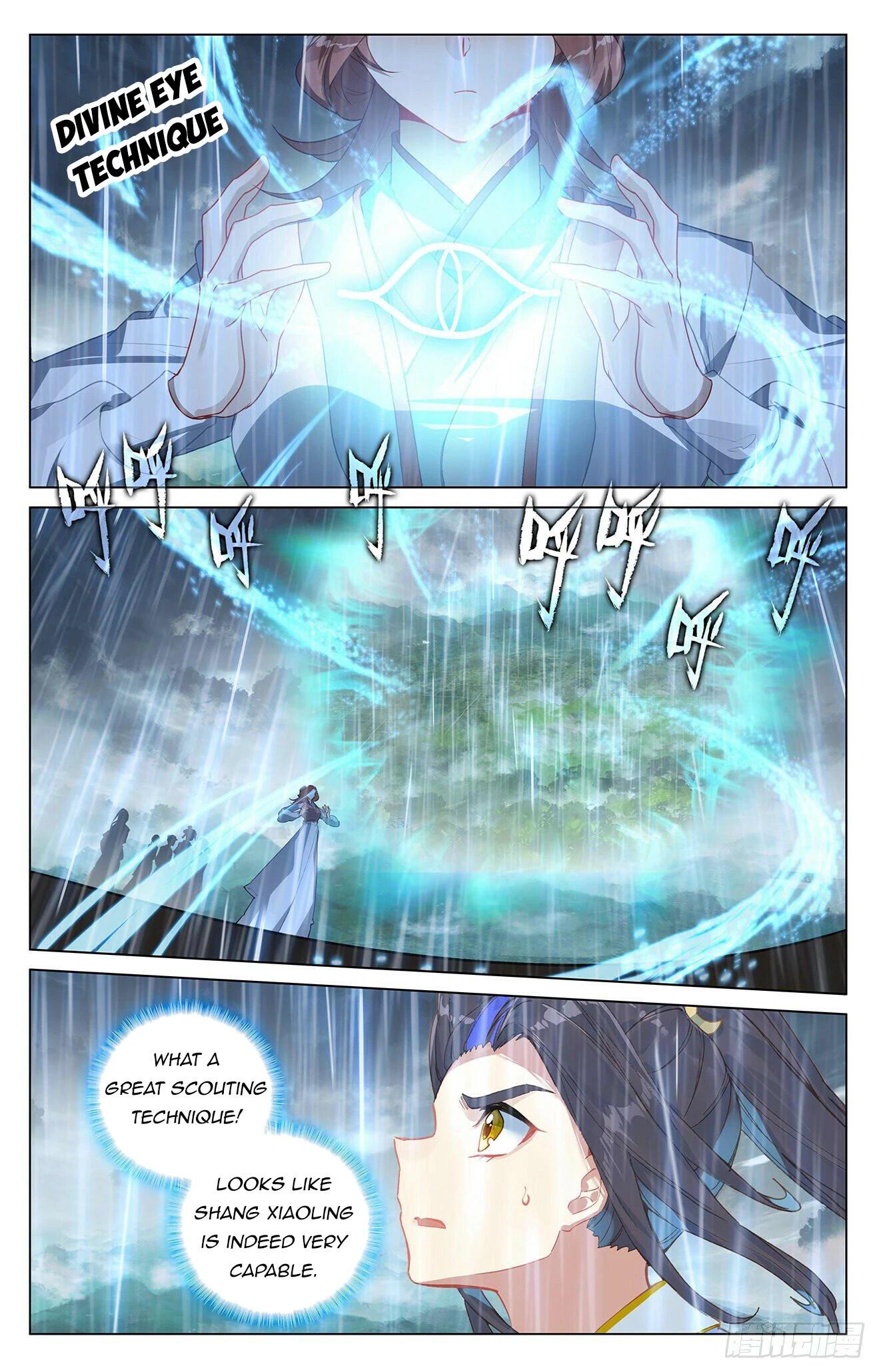 Yuan Zun Chapter 394 page 14 - Chapter 394