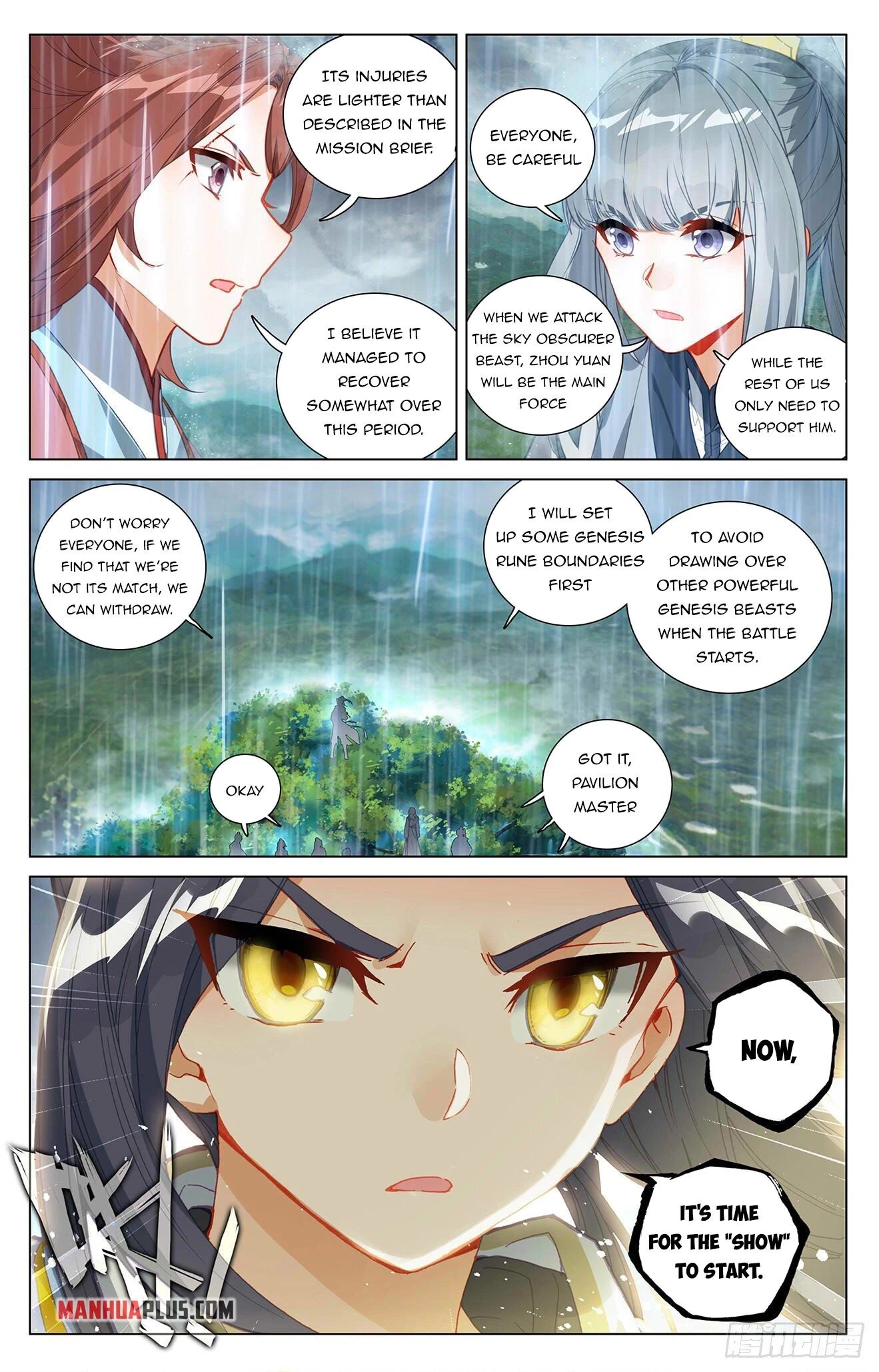 Yuan Zun Chapter 394 page 16 - Chapter 394