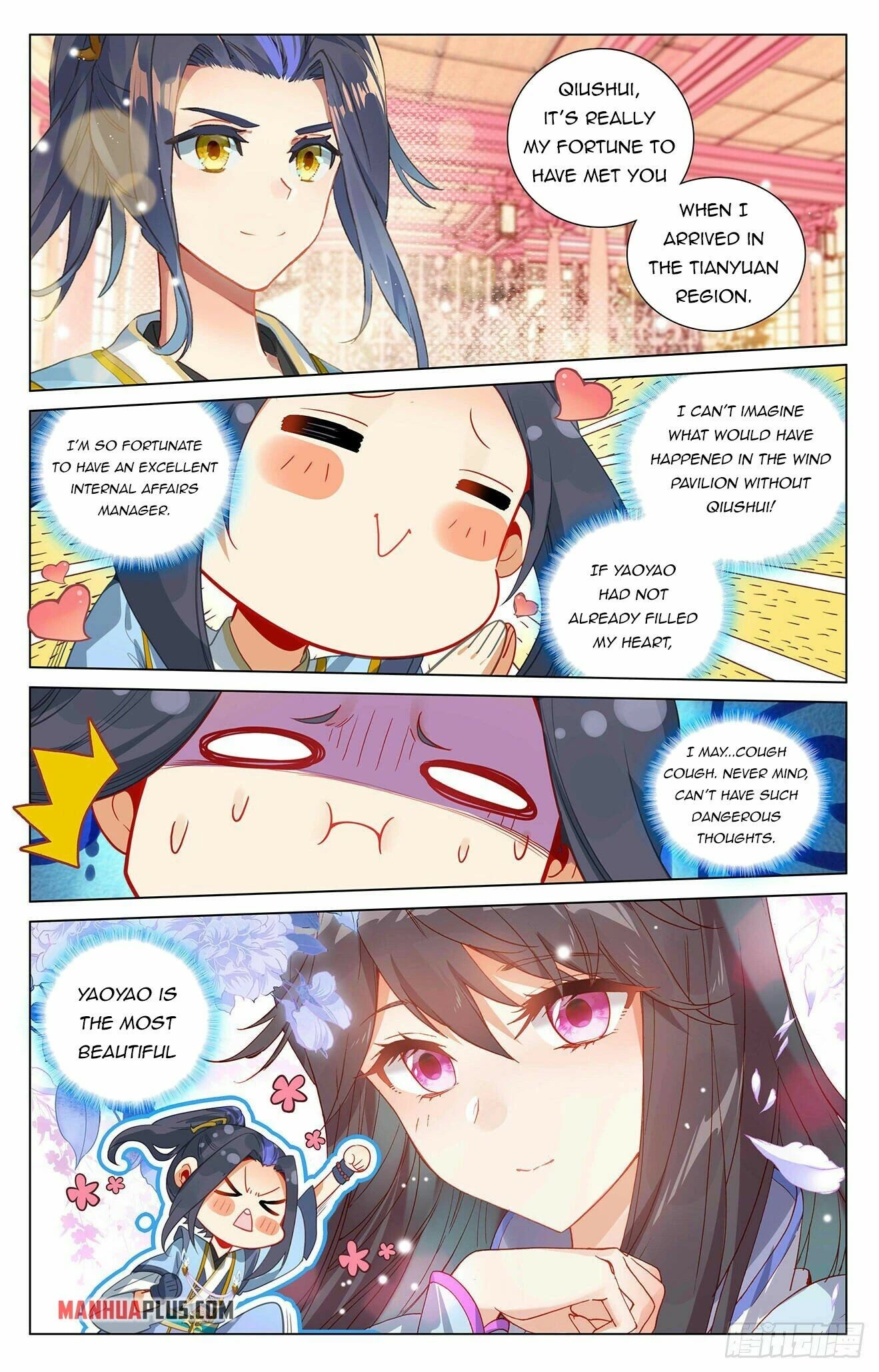 Yuan Zun Chapter 394 page 5 - Chapter 394