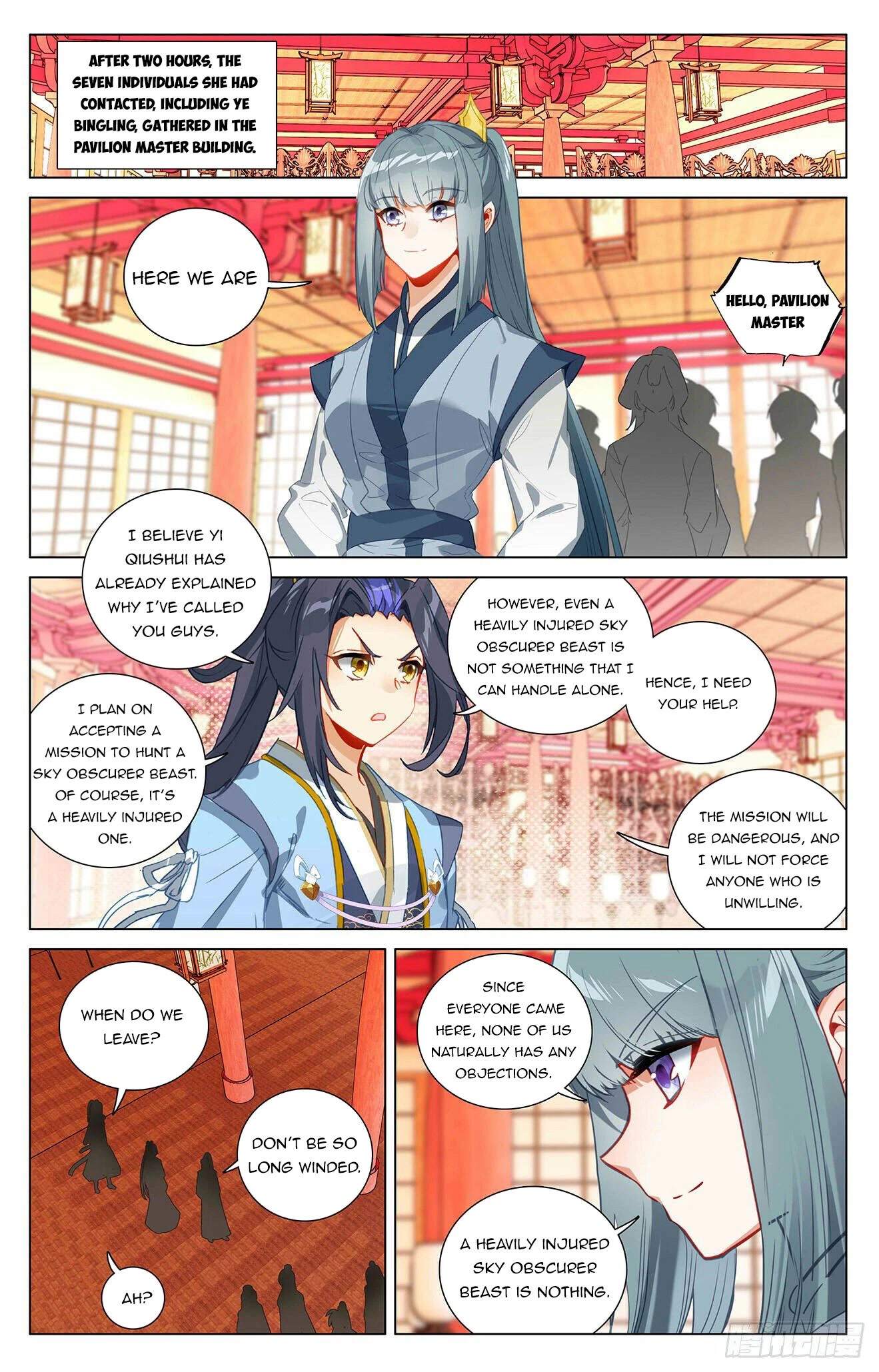 Yuan Zun Chapter 394 page 6 - Chapter 394