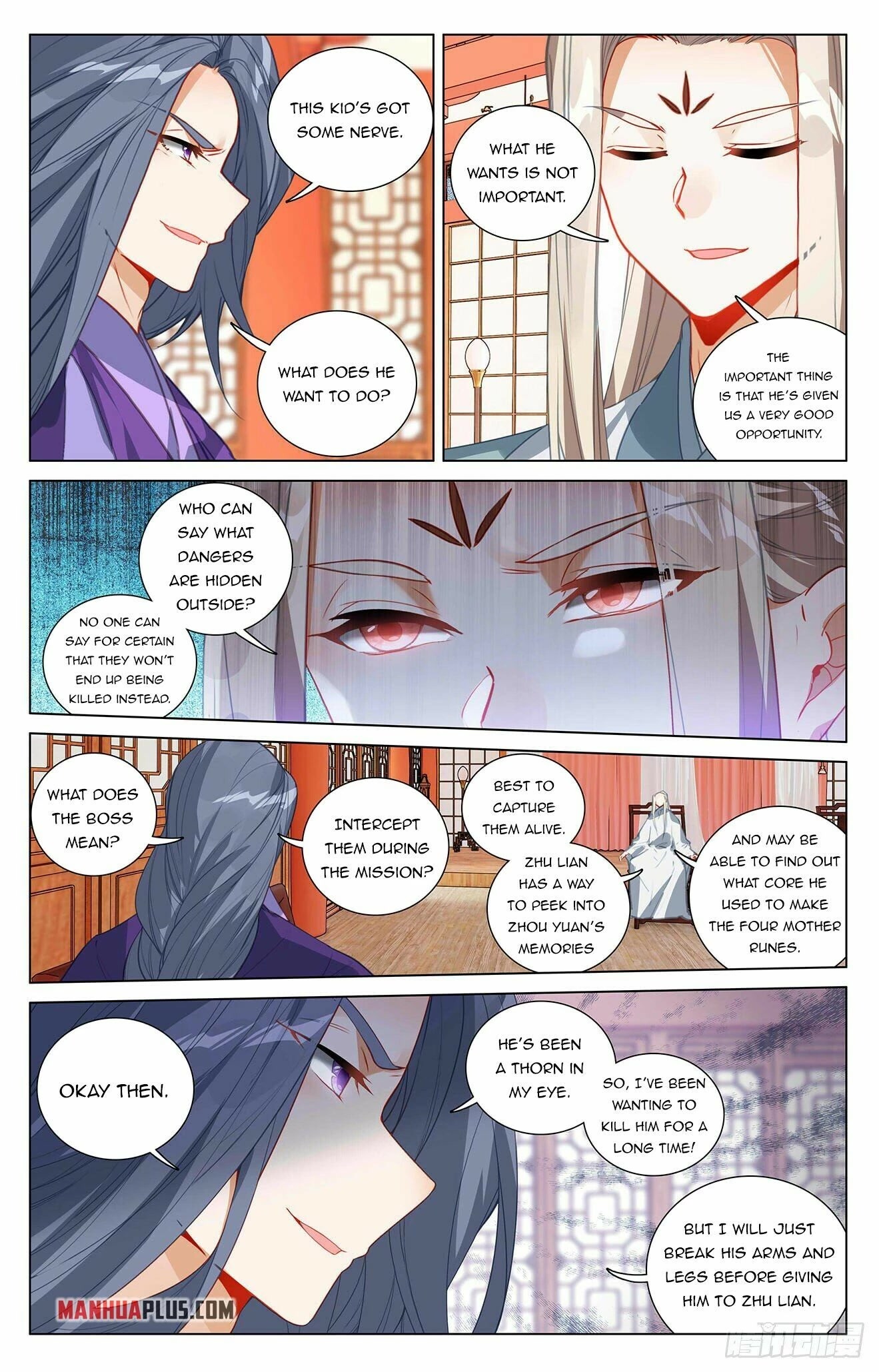Yuan Zun Chapter 394 page 9 - Chapter 394