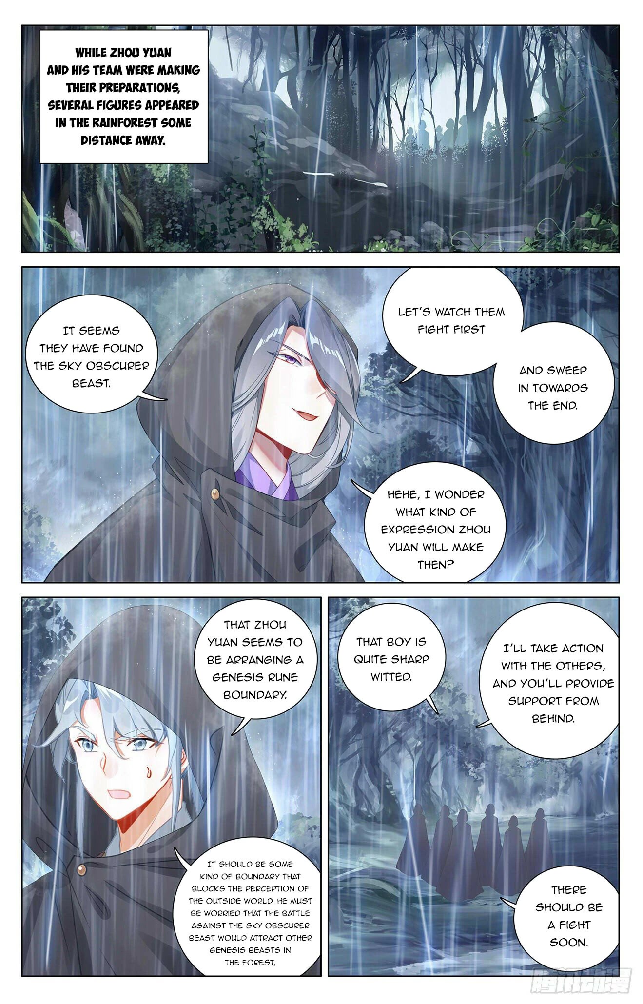 Yuan Zun Chapter 395 page 1 - Chapter 395