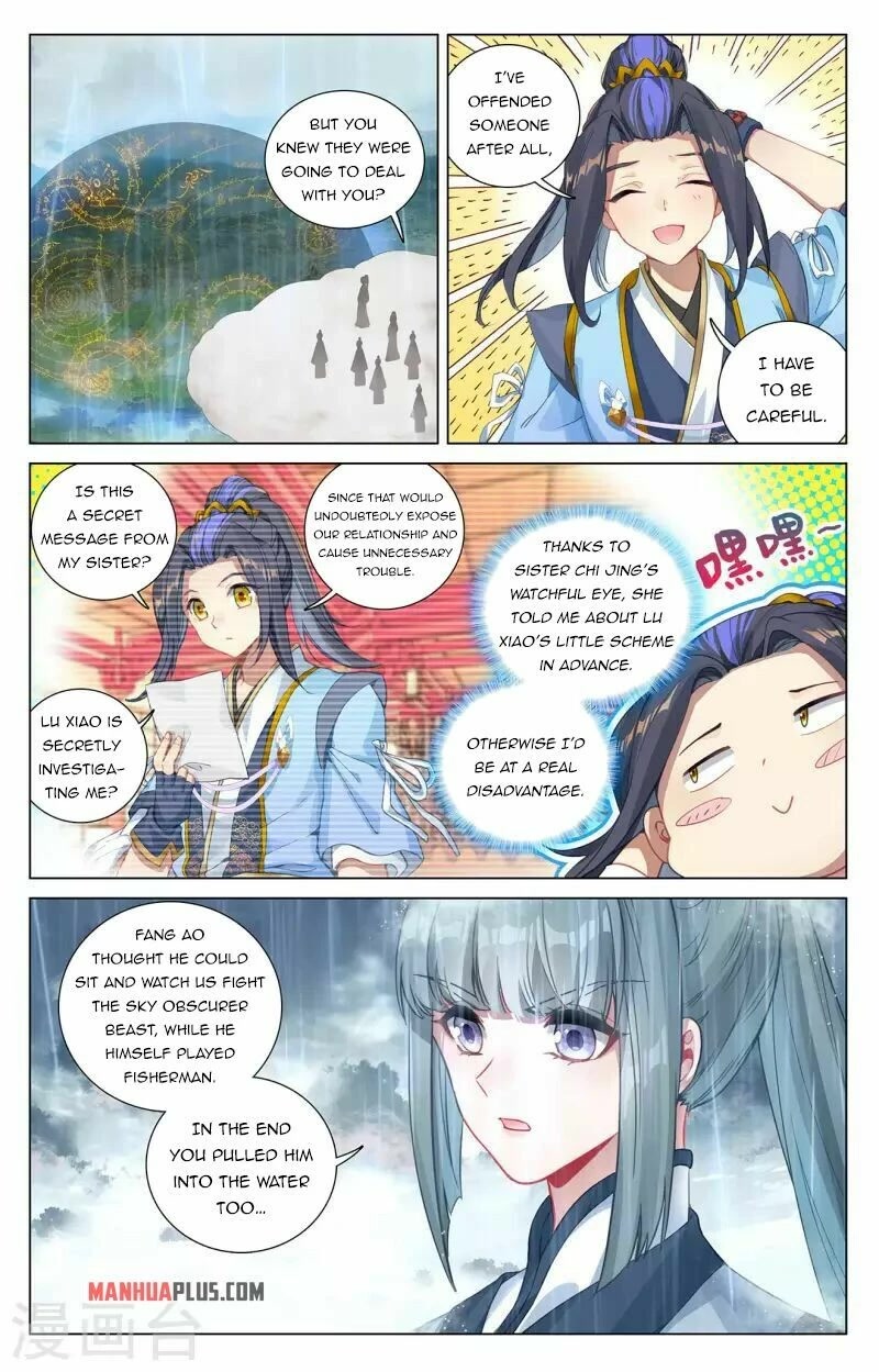 Yuan Zun Chapter 395 page 14 - Chapter 395