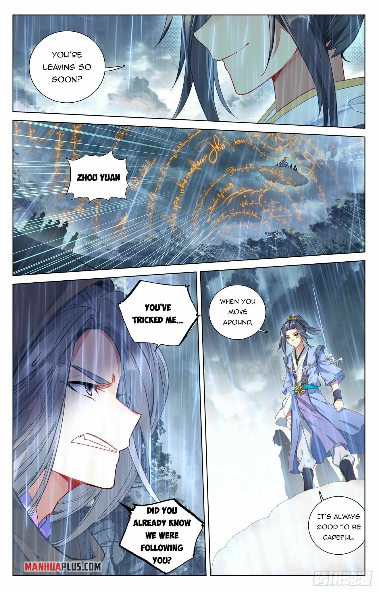 Yuan Zun Chapter 395 page 5 - Chapter 395