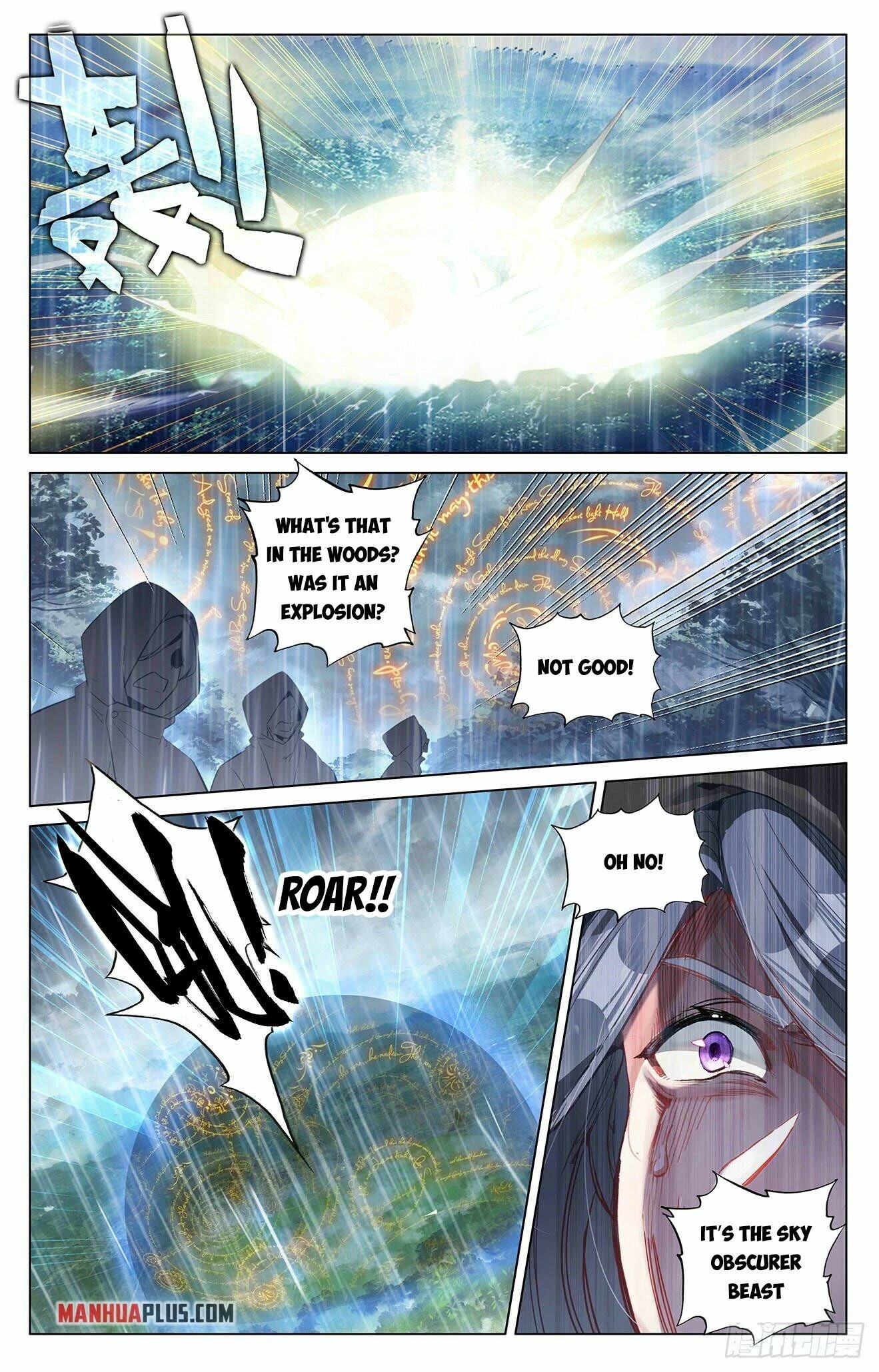 Yuan Zun Chapter 395 page 7 - Chapter 395