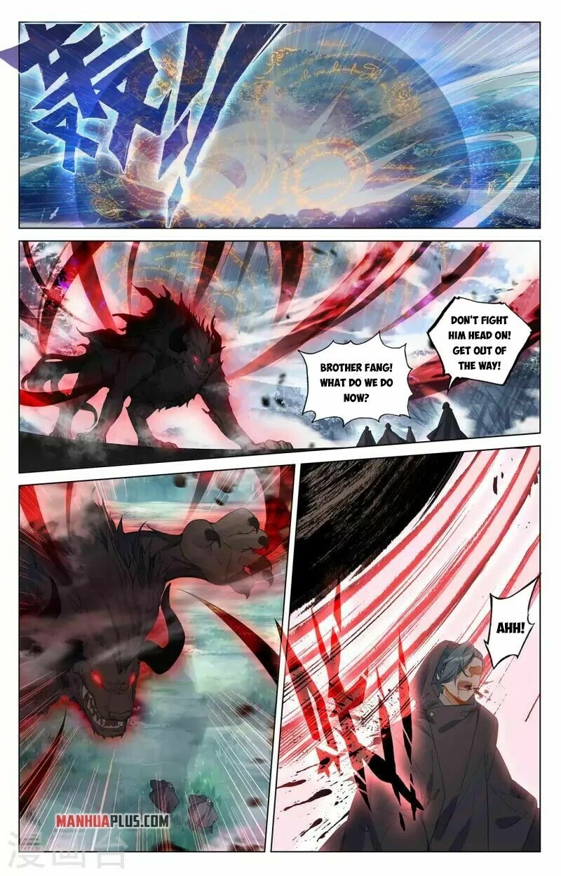 Yuan Zun Chapter 396 page 1 - Chapter 396
