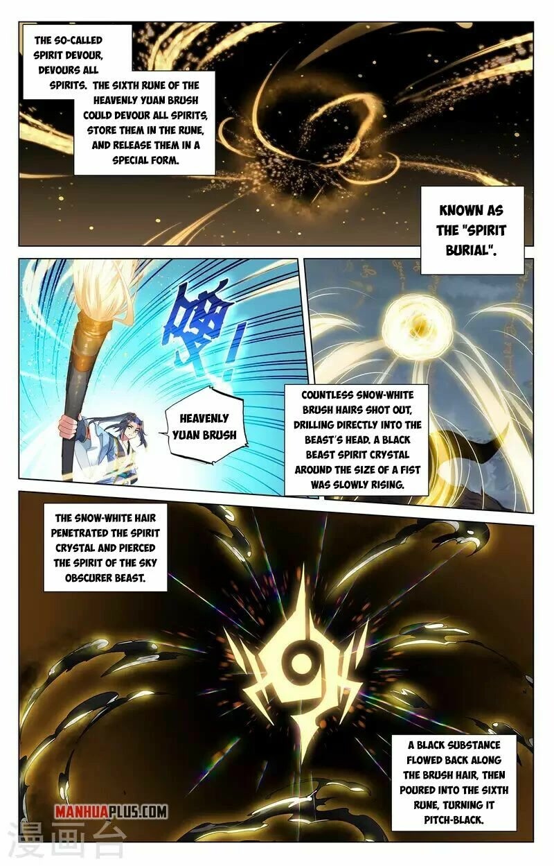 Yuan Zun Chapter 396 page 11 - Chapter 396