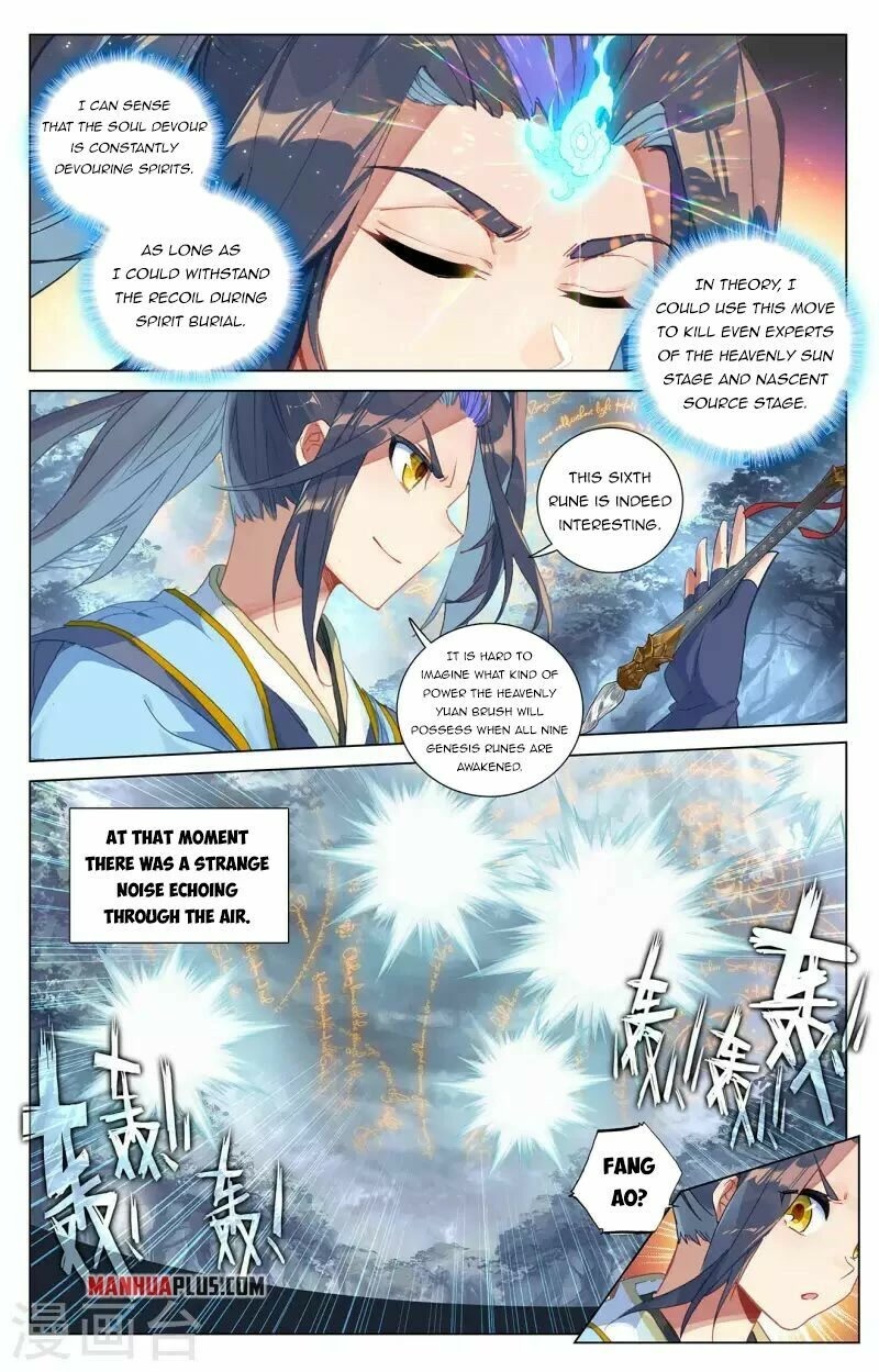 Yuan Zun Chapter 396 page 12 - Chapter 396