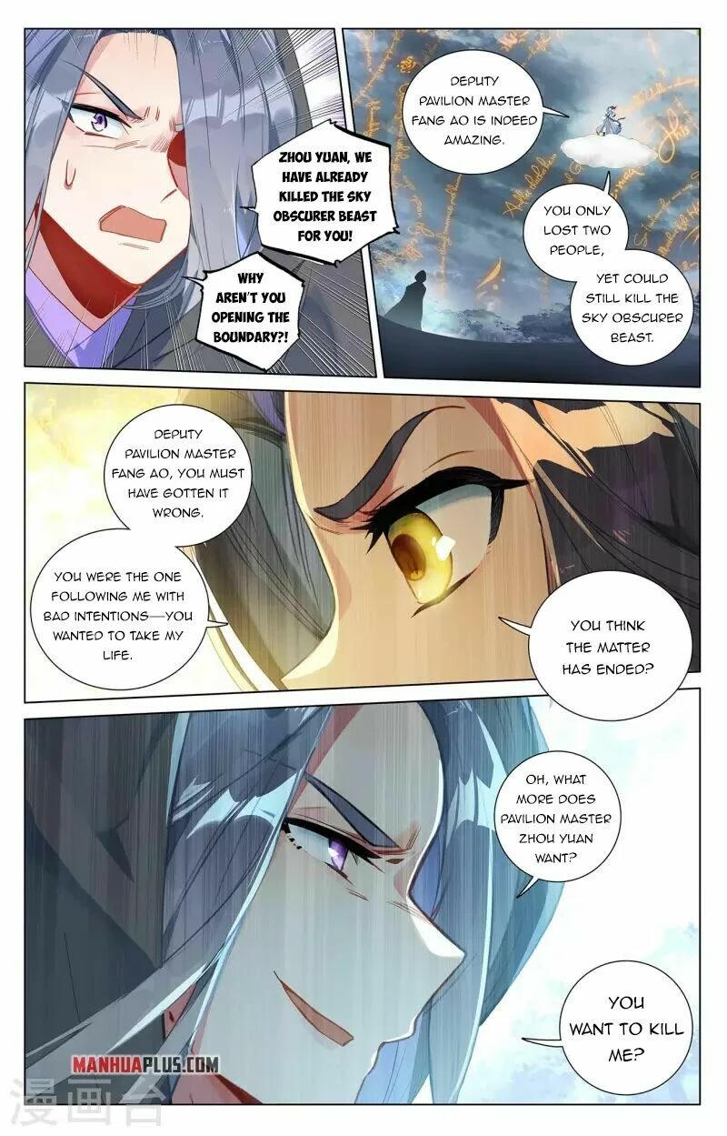 Yuan Zun Chapter 396 page 13 - Chapter 396