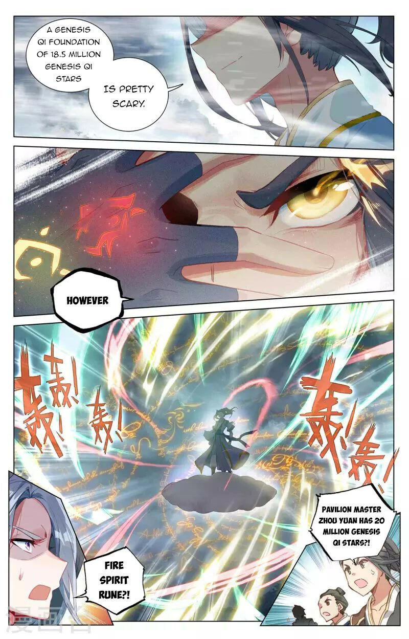 Yuan Zun Chapter 396 page 15 - Chapter 396