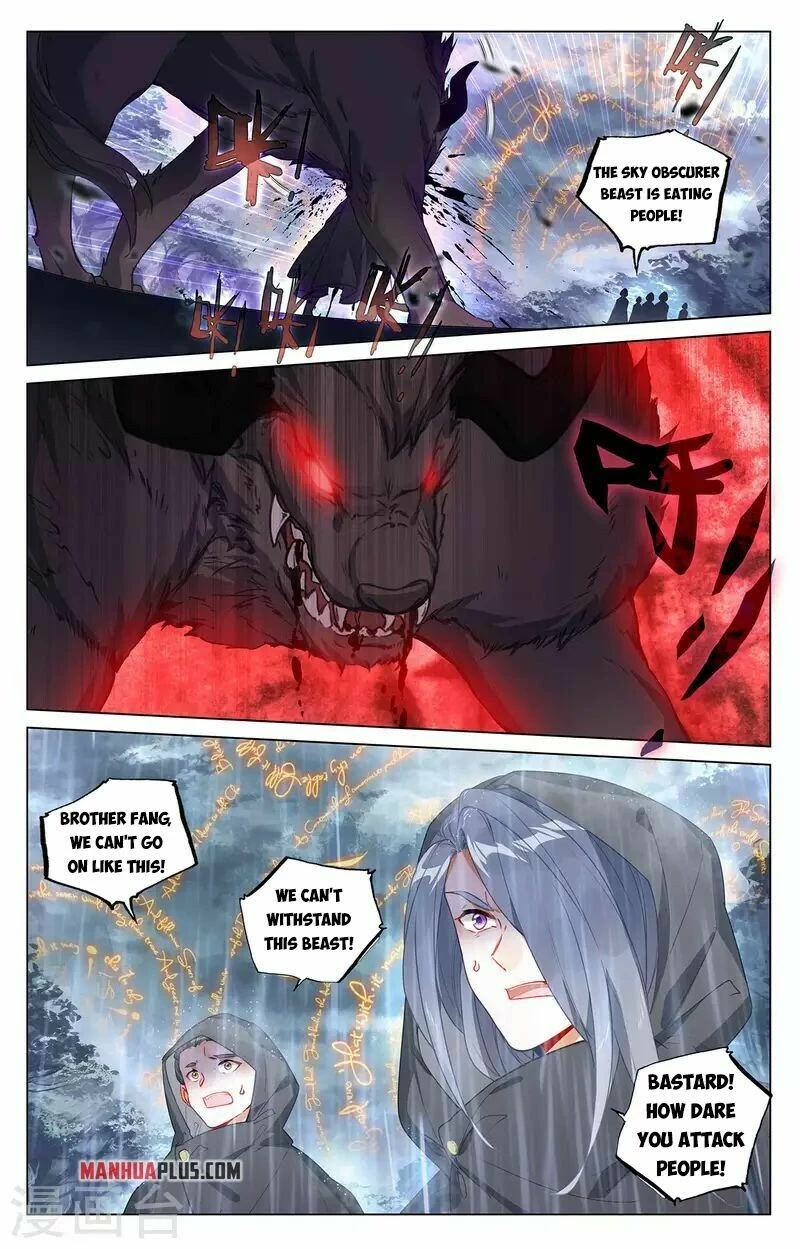 Yuan Zun Chapter 396 page 2 - Chapter 396